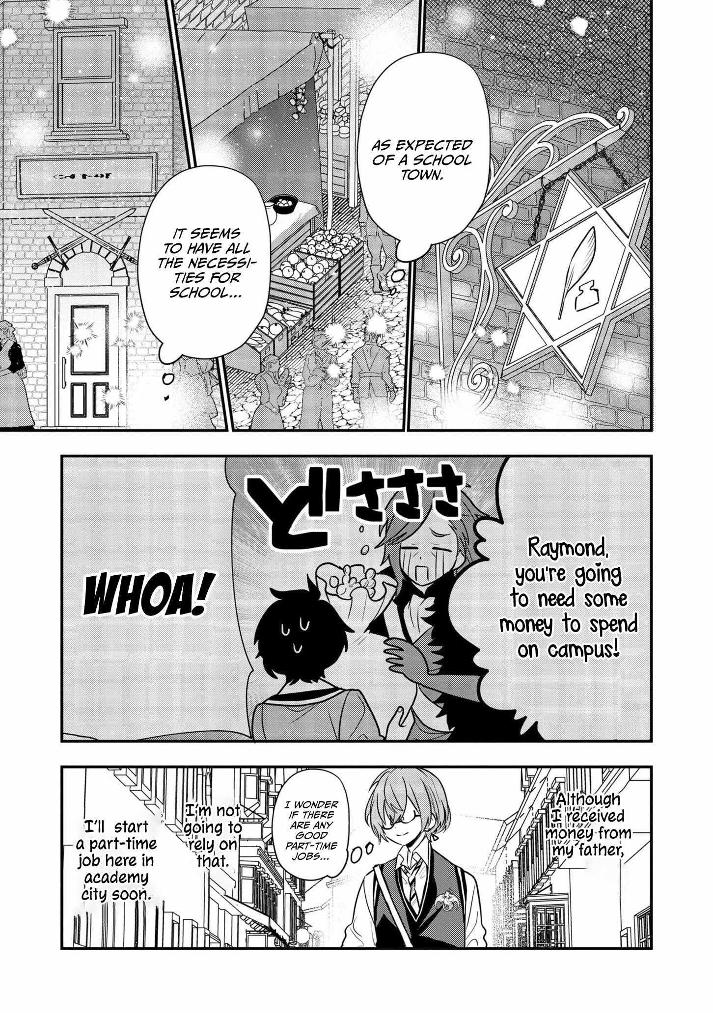 I Was Born as the Seventh Prince, What Should I Do? Chapter 20 - Page 19