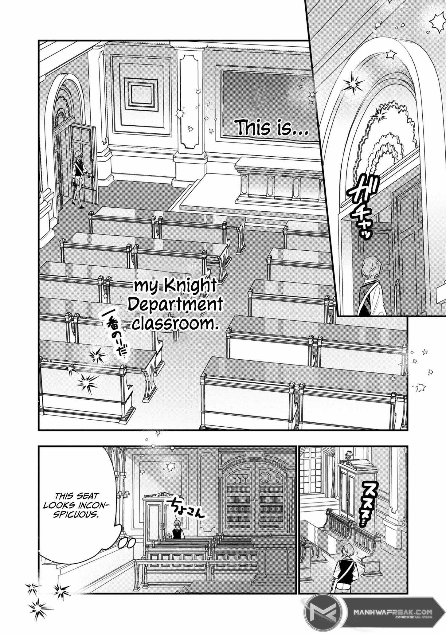 I Was Born as the Seventh Prince, What Should I Do? Chapter 20 - Page 24