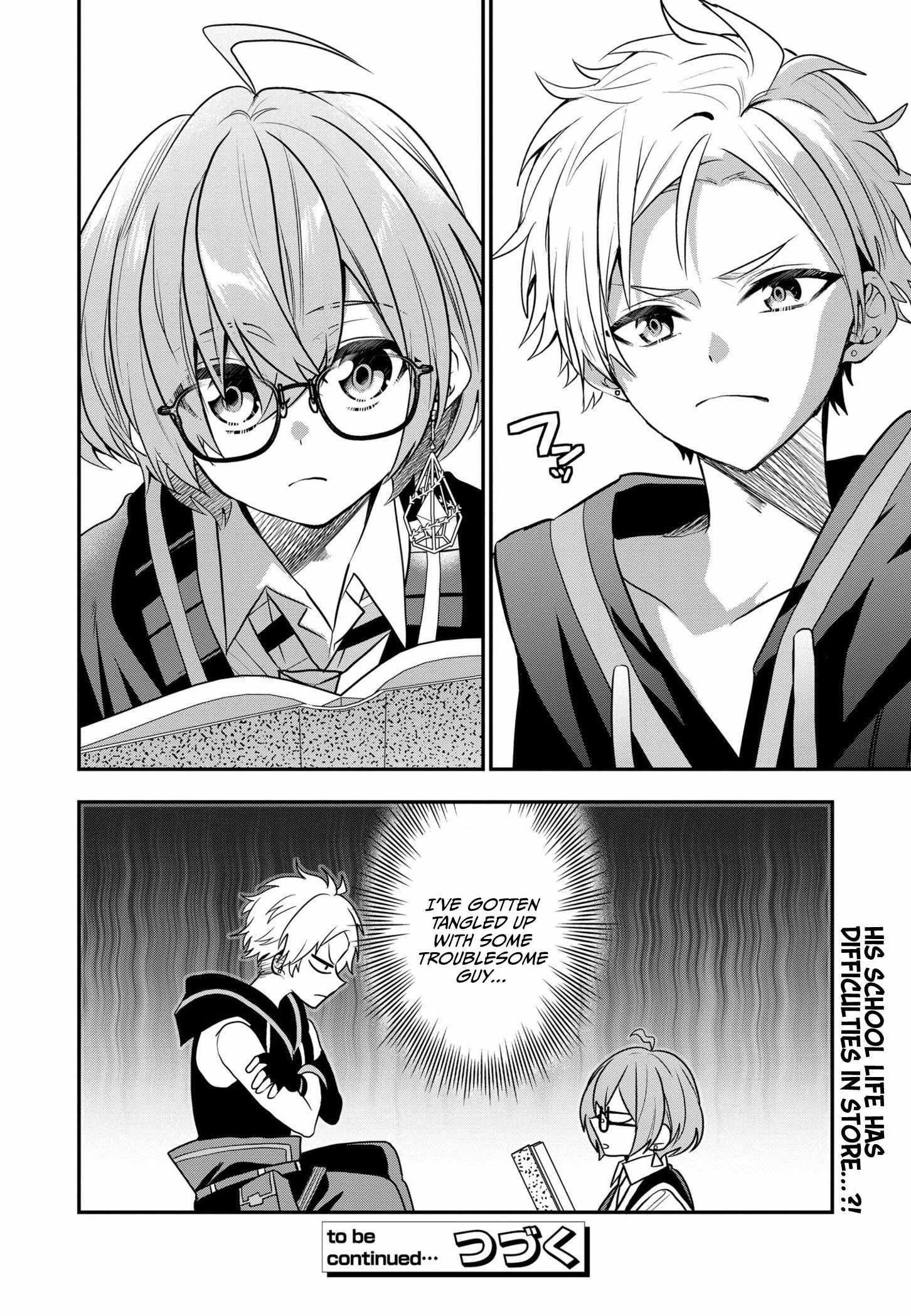 I Was Born as the Seventh Prince, What Should I Do? Chapter 20 - Page 29