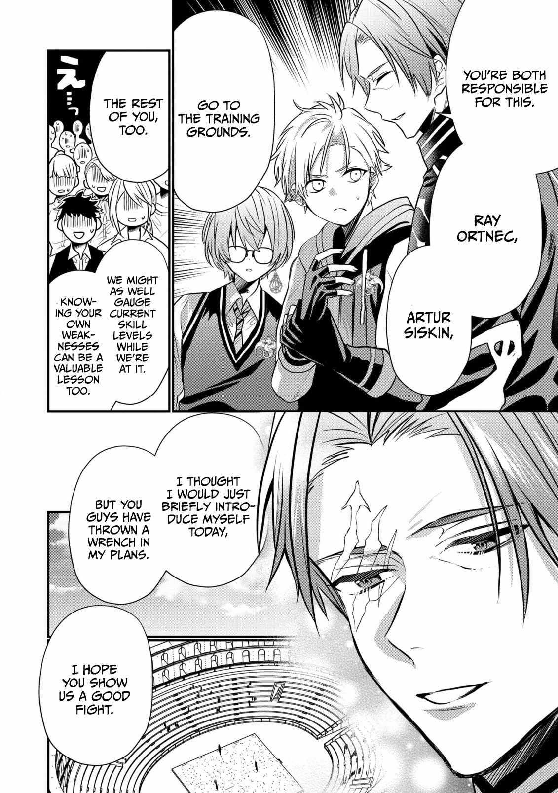 I Was Born as the Seventh Prince, What Should I Do? Chapter 21 - Page 10