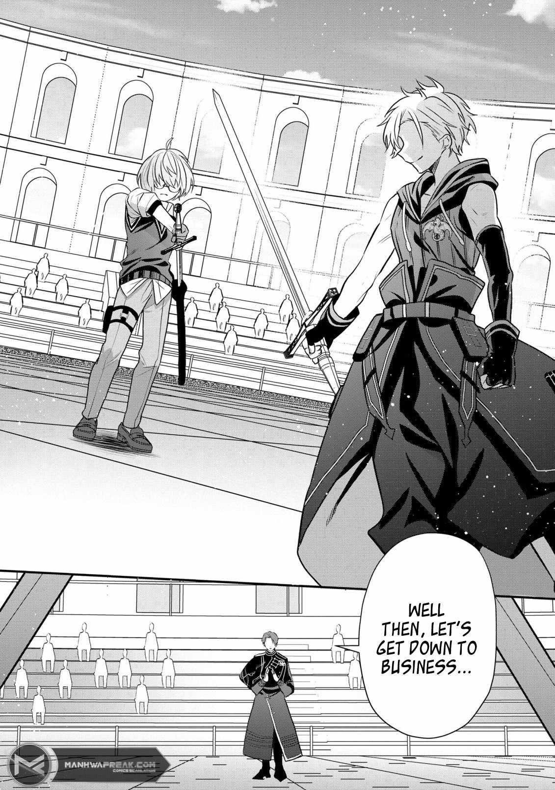 I Was Born as the Seventh Prince, What Should I Do? Chapter 21 - Page 11