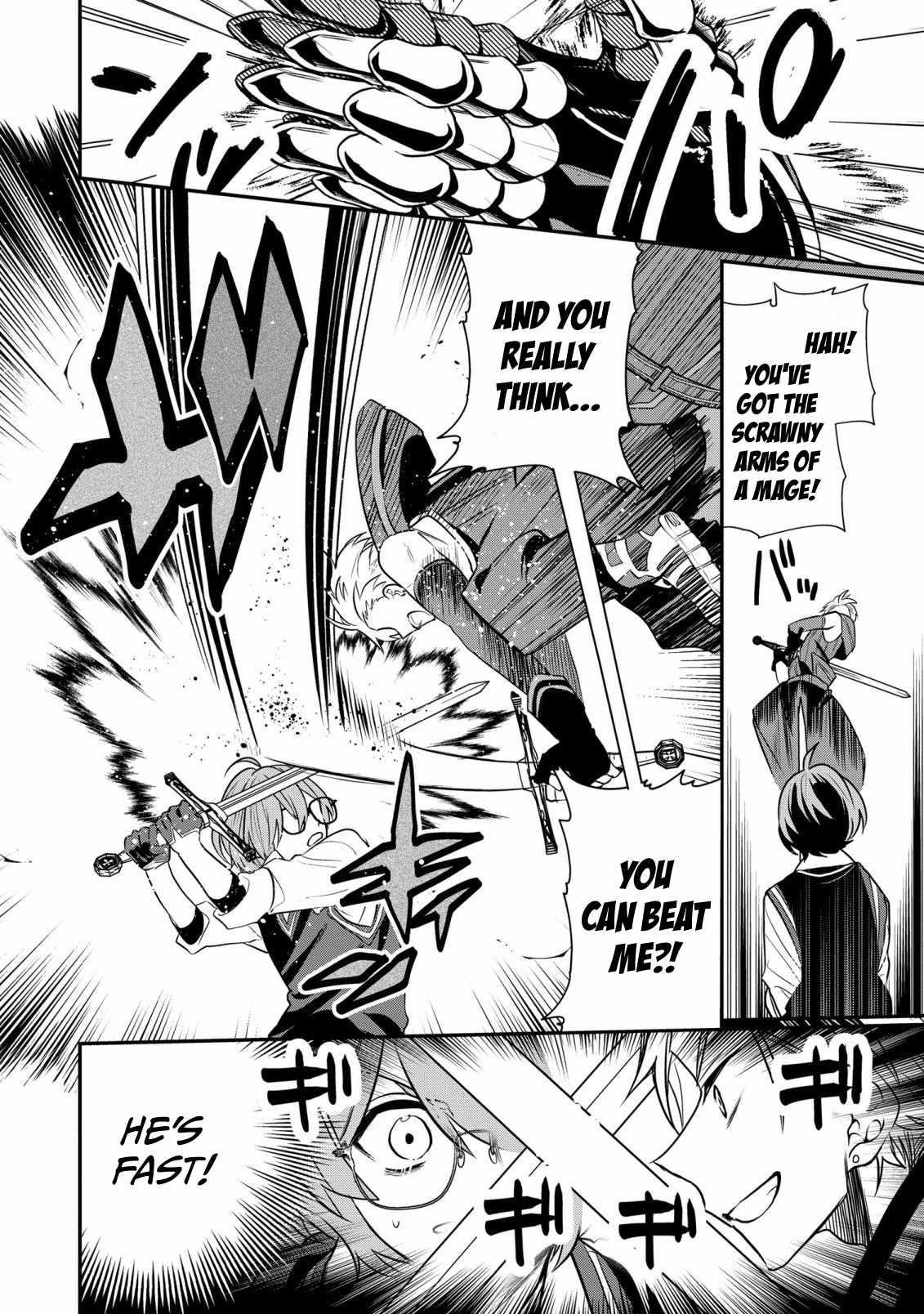 I Was Born as the Seventh Prince, What Should I Do? Chapter 21 - Page 12