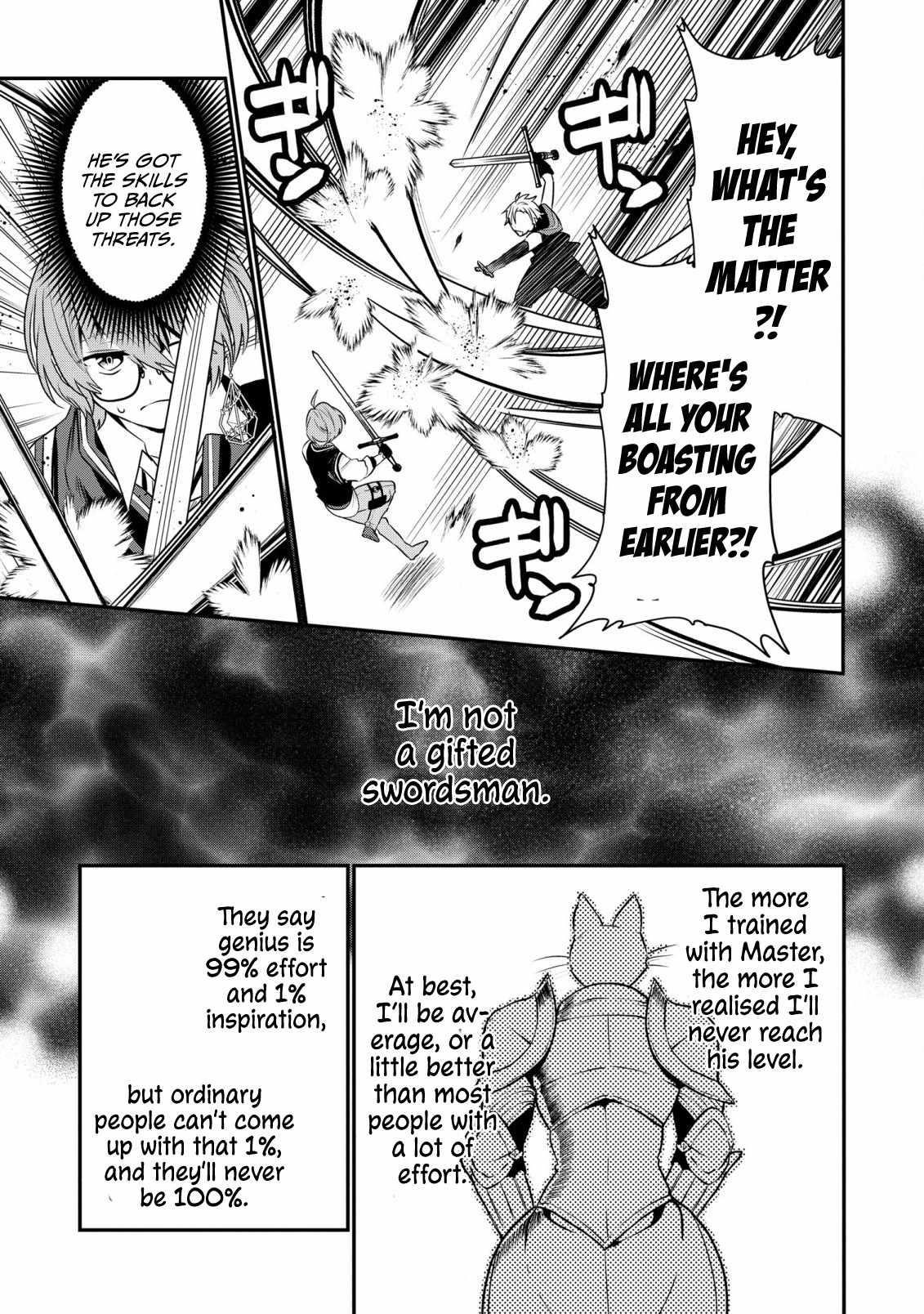 I Was Born as the Seventh Prince, What Should I Do? Chapter 21 - Page 13