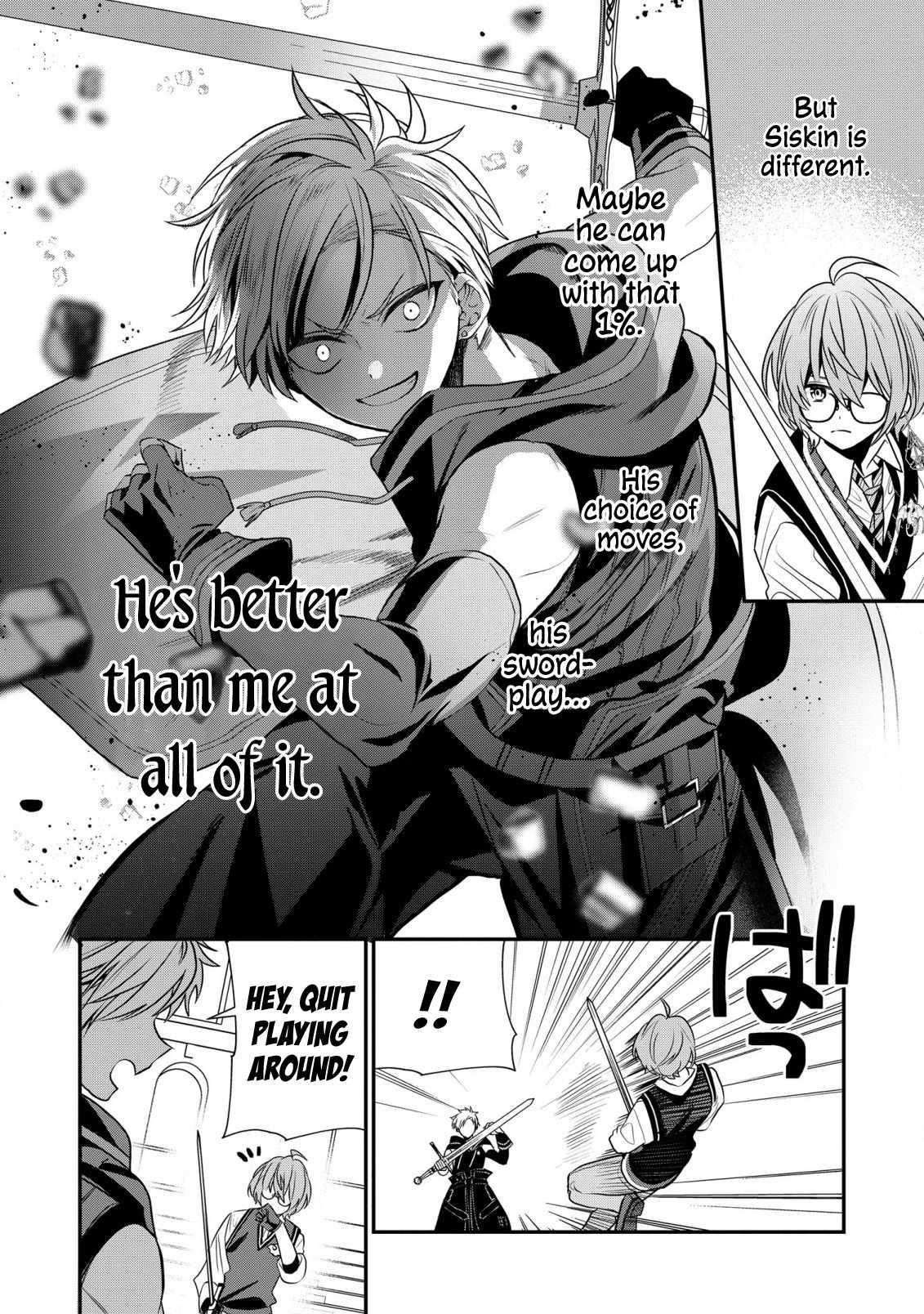 I Was Born as the Seventh Prince, What Should I Do? Chapter 21 - Page 14