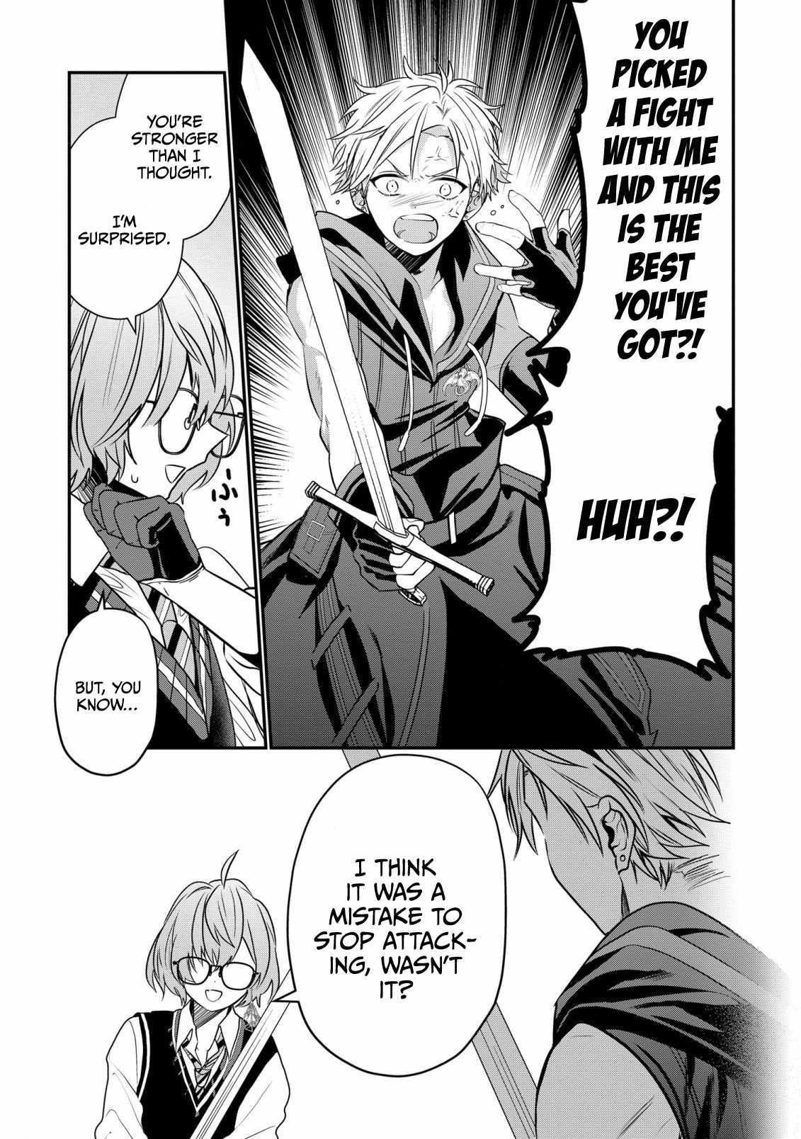 I Was Born as the Seventh Prince, What Should I Do? Chapter 21 - Page 15