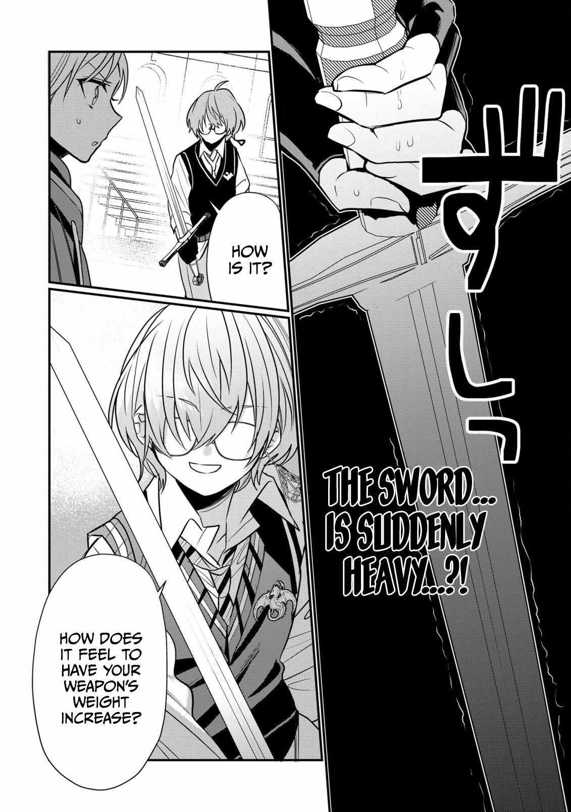 I Was Born as the Seventh Prince, What Should I Do? Chapter 21 - Page 23