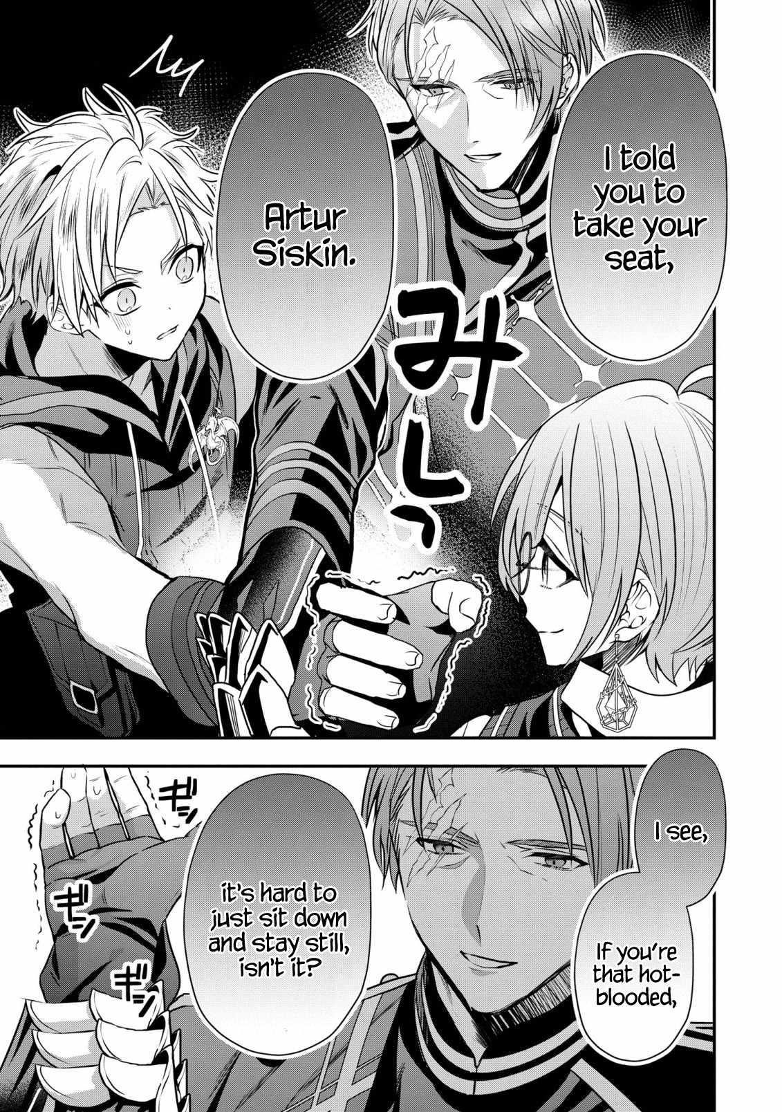 I Was Born as the Seventh Prince, What Should I Do? Chapter 21 - Page 9