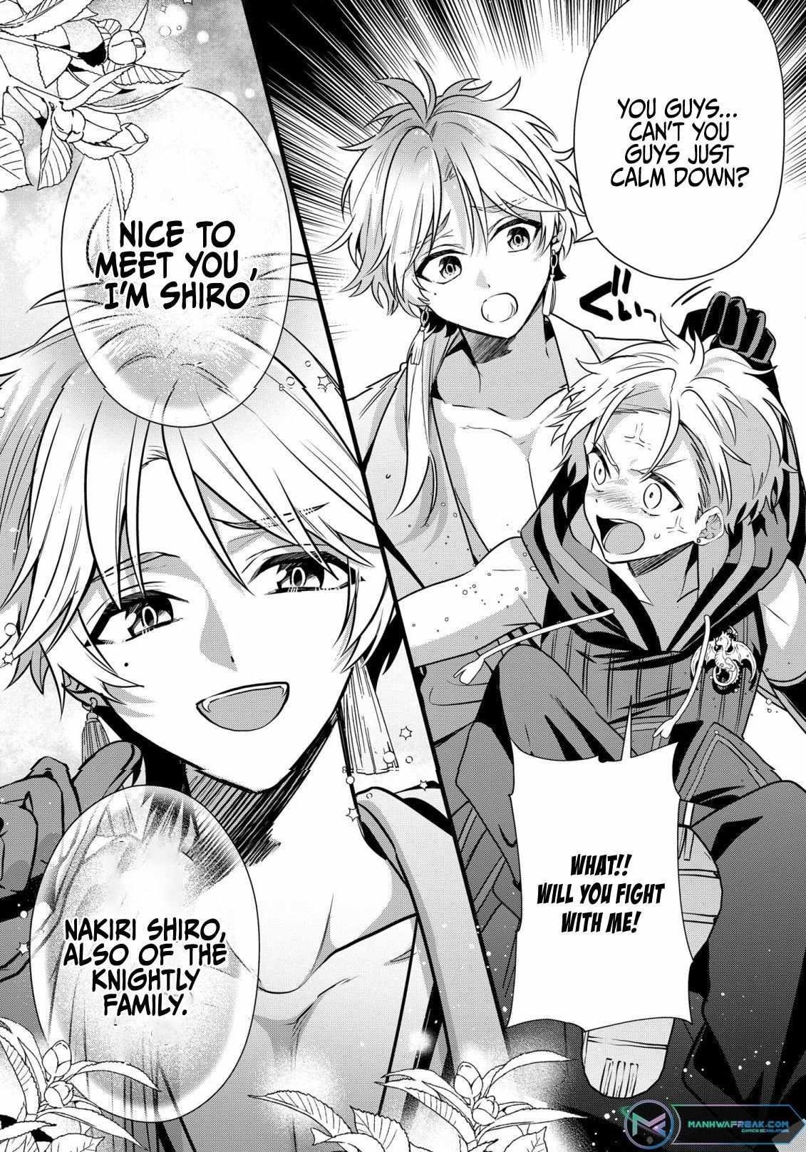 I Was Born as the Seventh Prince, What Should I Do? Chapter 22 - Page 12