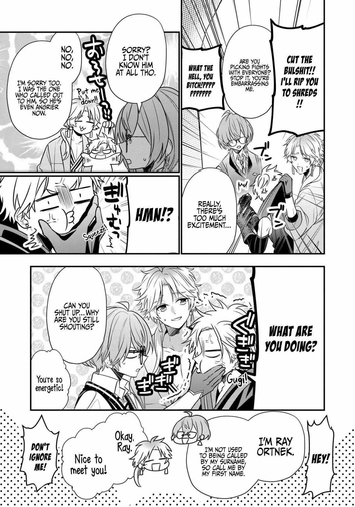 I Was Born as the Seventh Prince, What Should I Do? Chapter 22 - Page 13