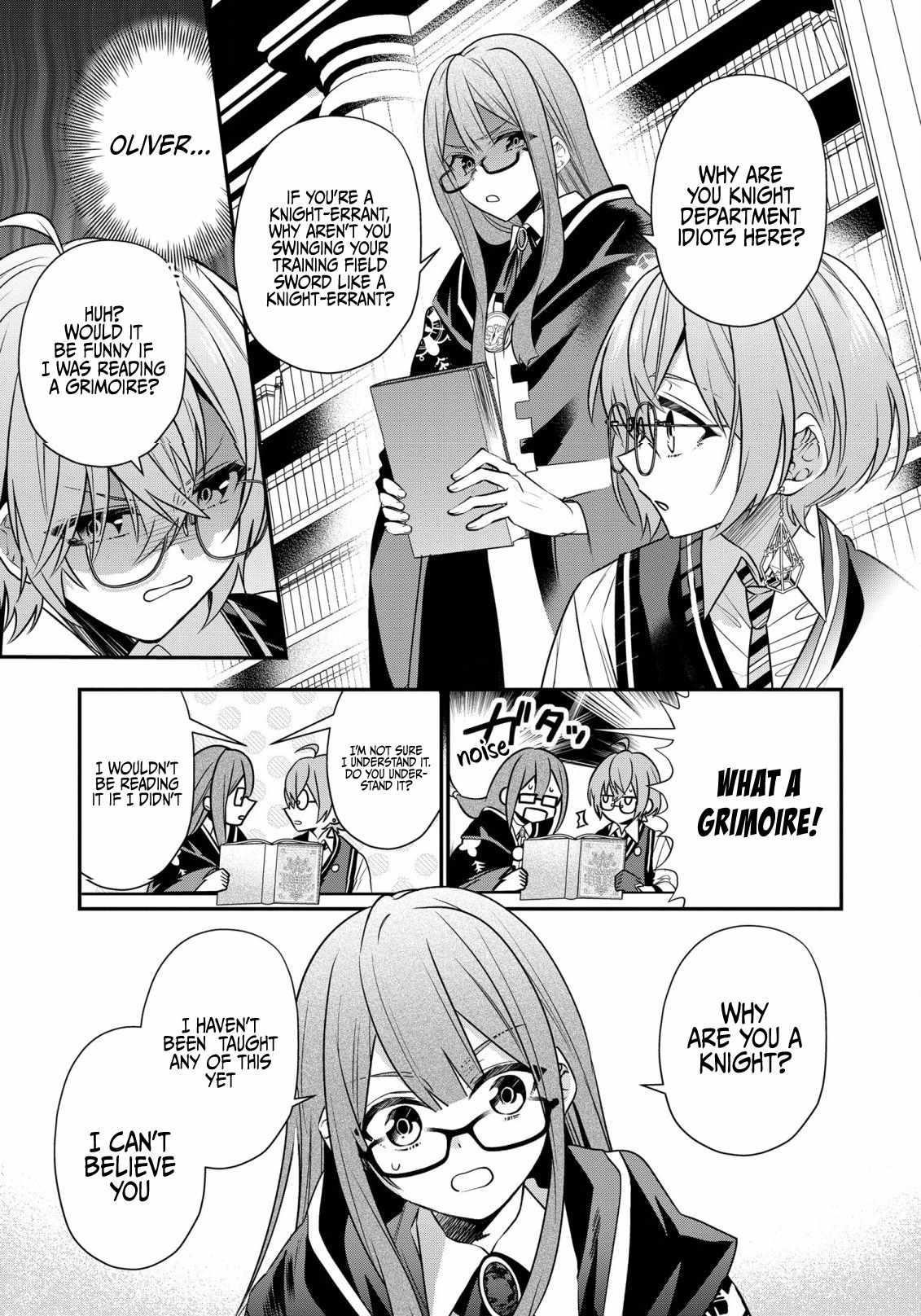 I Was Born as the Seventh Prince, What Should I Do? Chapter 22 - Page 19