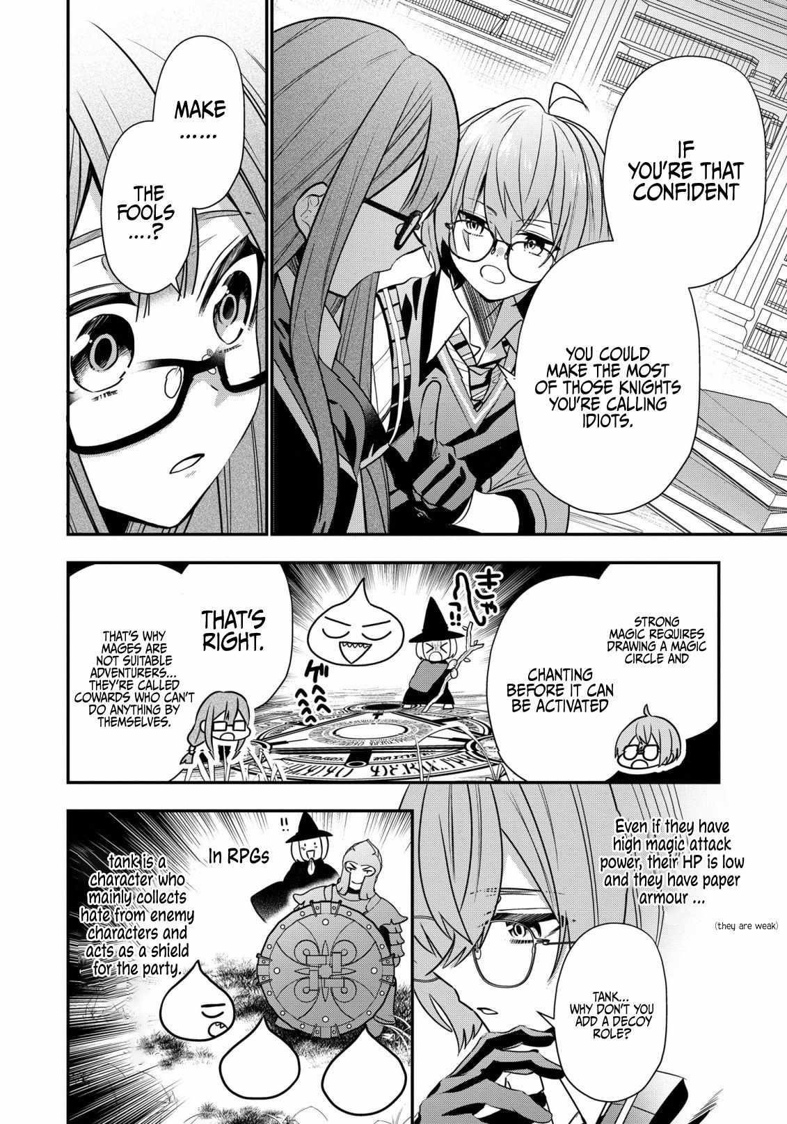 I Was Born as the Seventh Prince, What Should I Do? Chapter 22 - Page 22