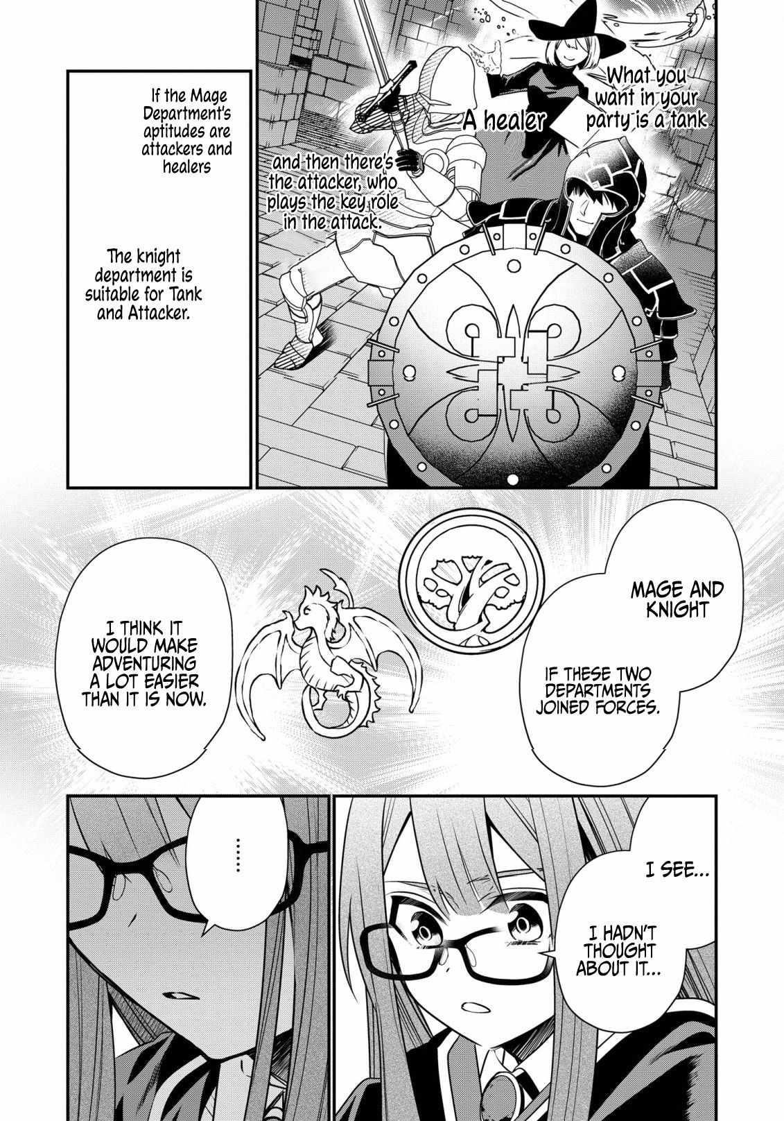 I Was Born as the Seventh Prince, What Should I Do? Chapter 22 - Page 23