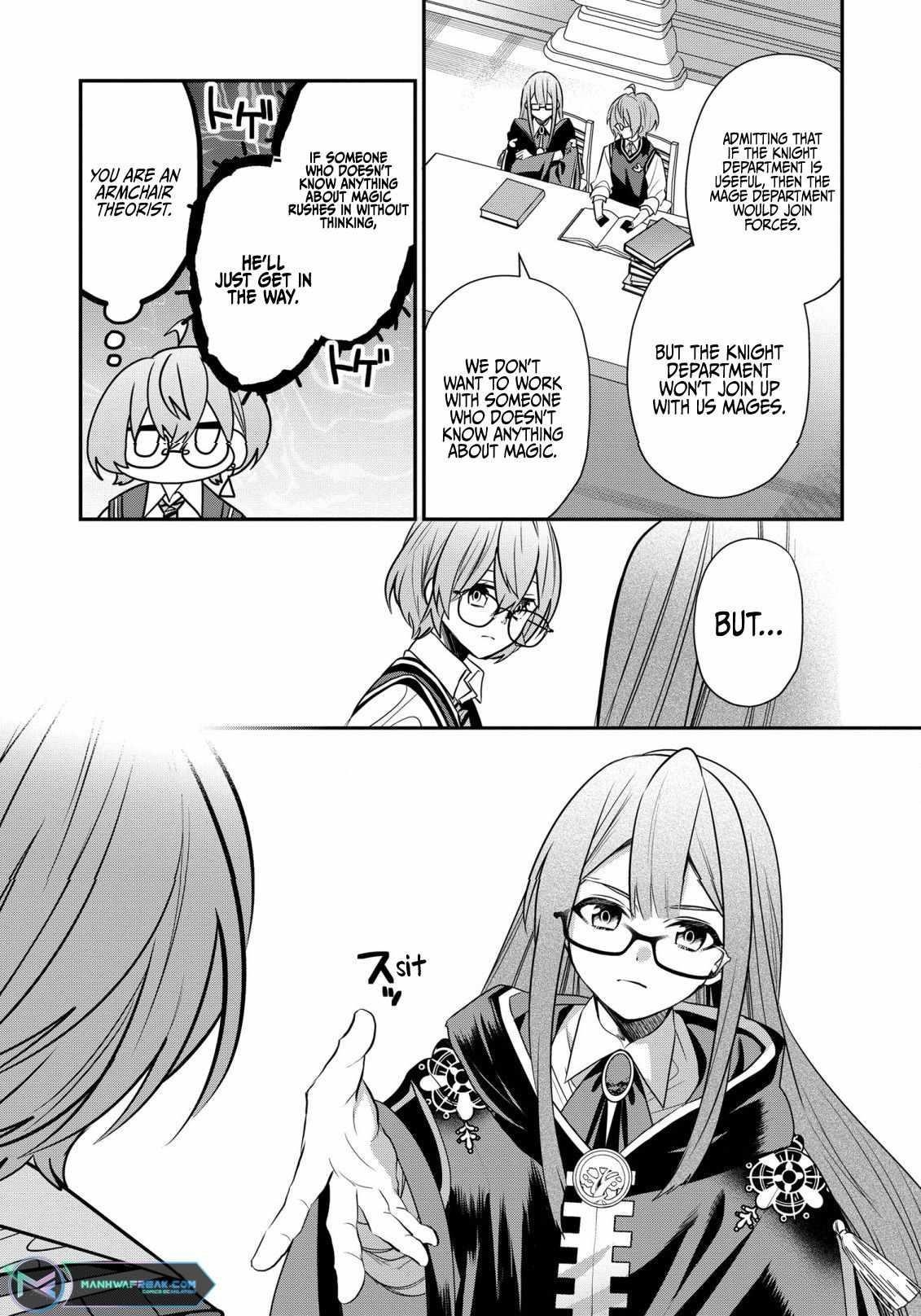 I Was Born as the Seventh Prince, What Should I Do? Chapter 22 - Page 24