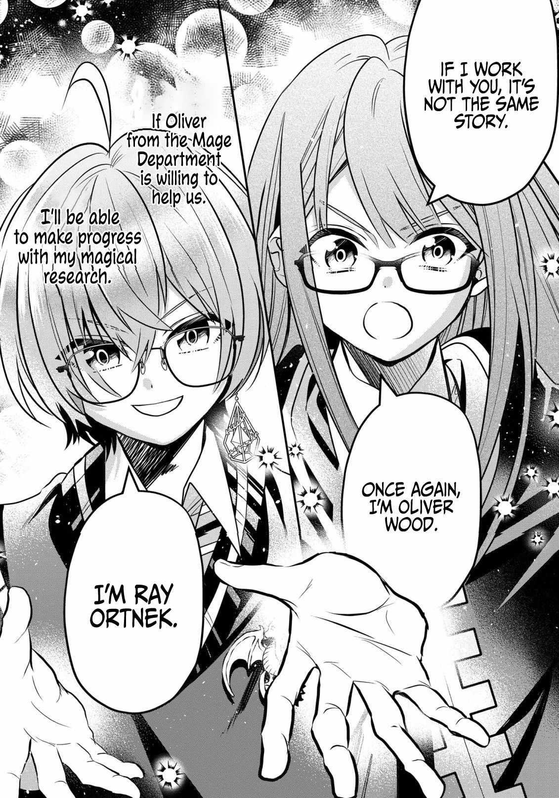 I Was Born as the Seventh Prince, What Should I Do? Chapter 22 - Page 25