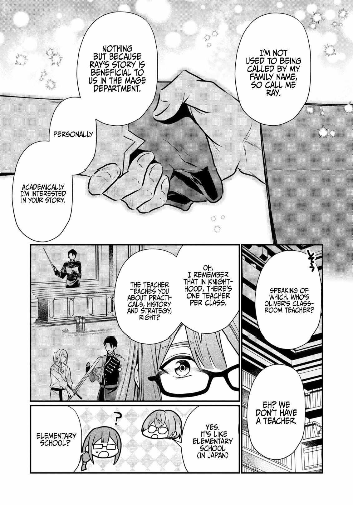 I Was Born as the Seventh Prince, What Should I Do? Chapter 22 - Page 26