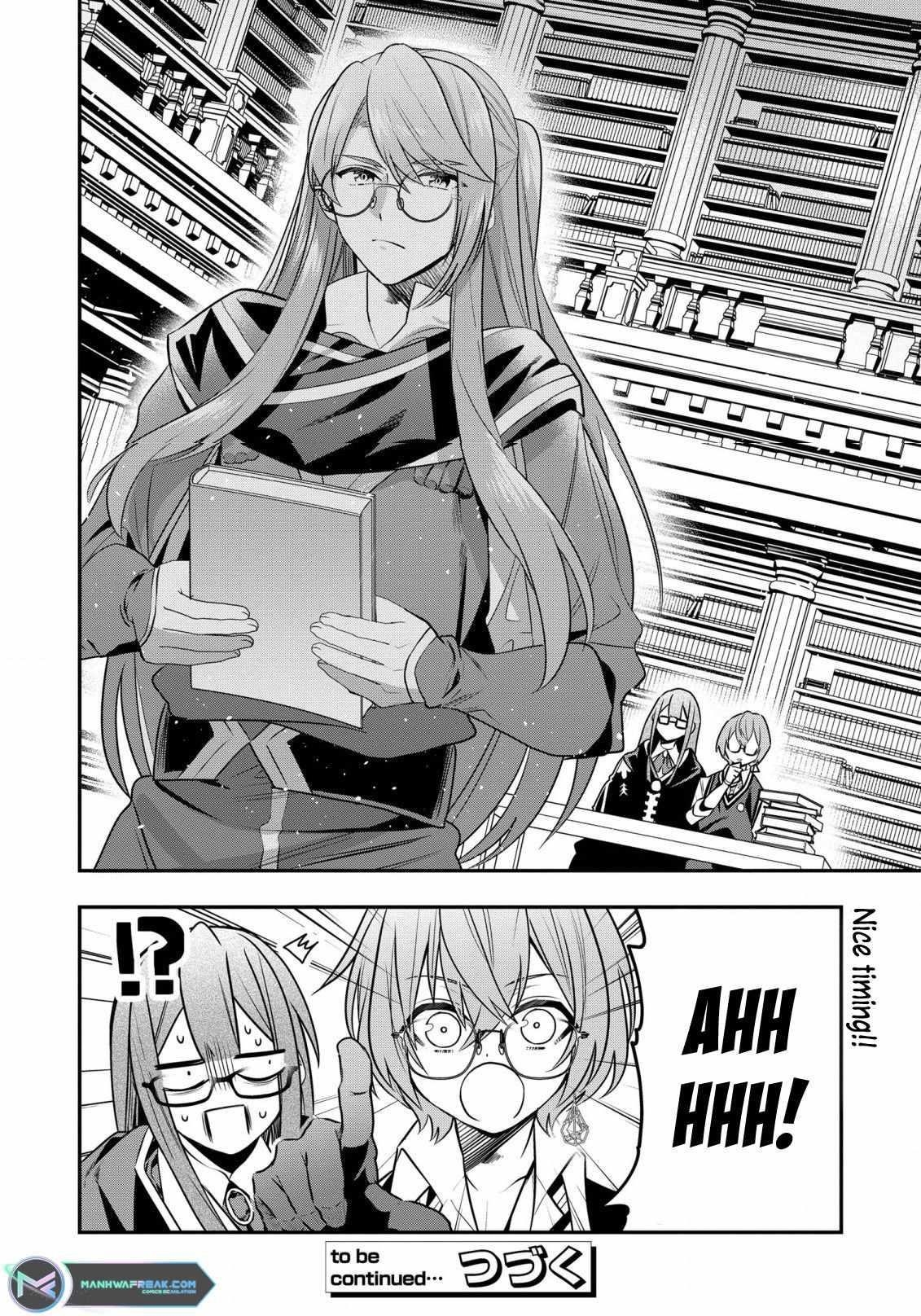 I Was Born as the Seventh Prince, What Should I Do? Chapter 22 - Page 28