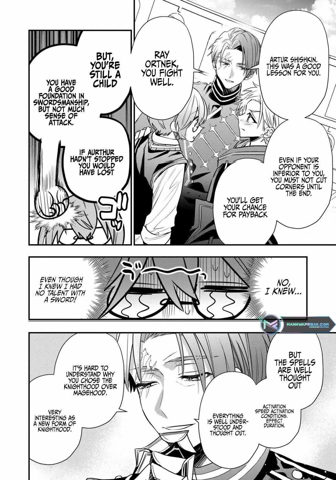 I Was Born as the Seventh Prince, What Should I Do? Chapter 22 - Page 4