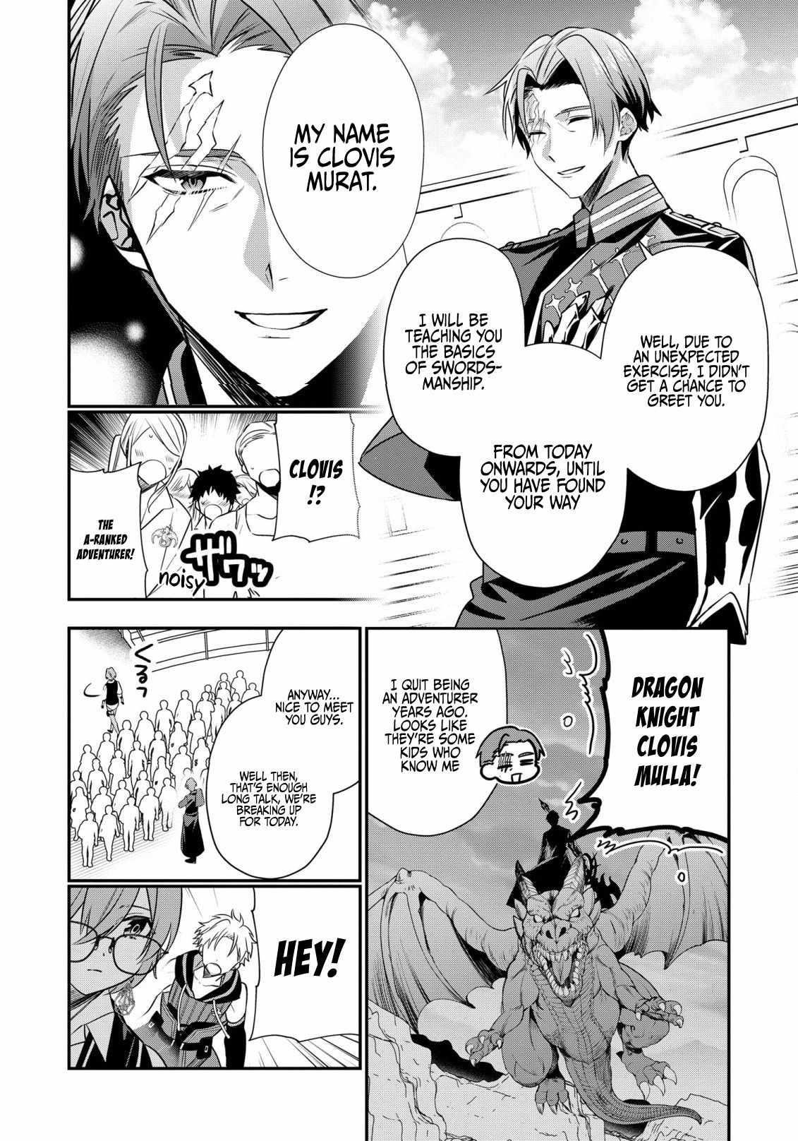 I Was Born as the Seventh Prince, What Should I Do? Chapter 22 - Page 6