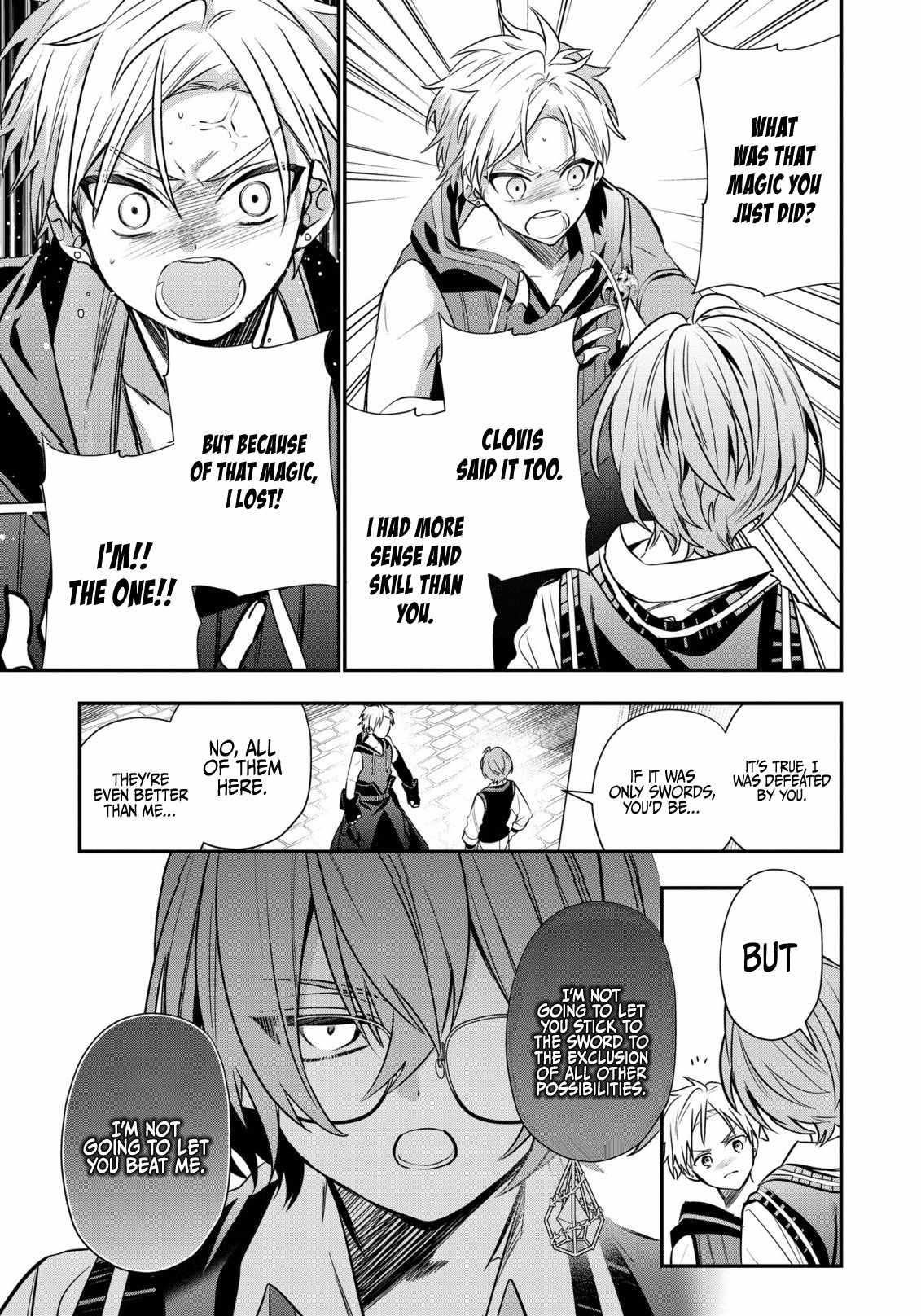 I Was Born as the Seventh Prince, What Should I Do? Chapter 22 - Page 7