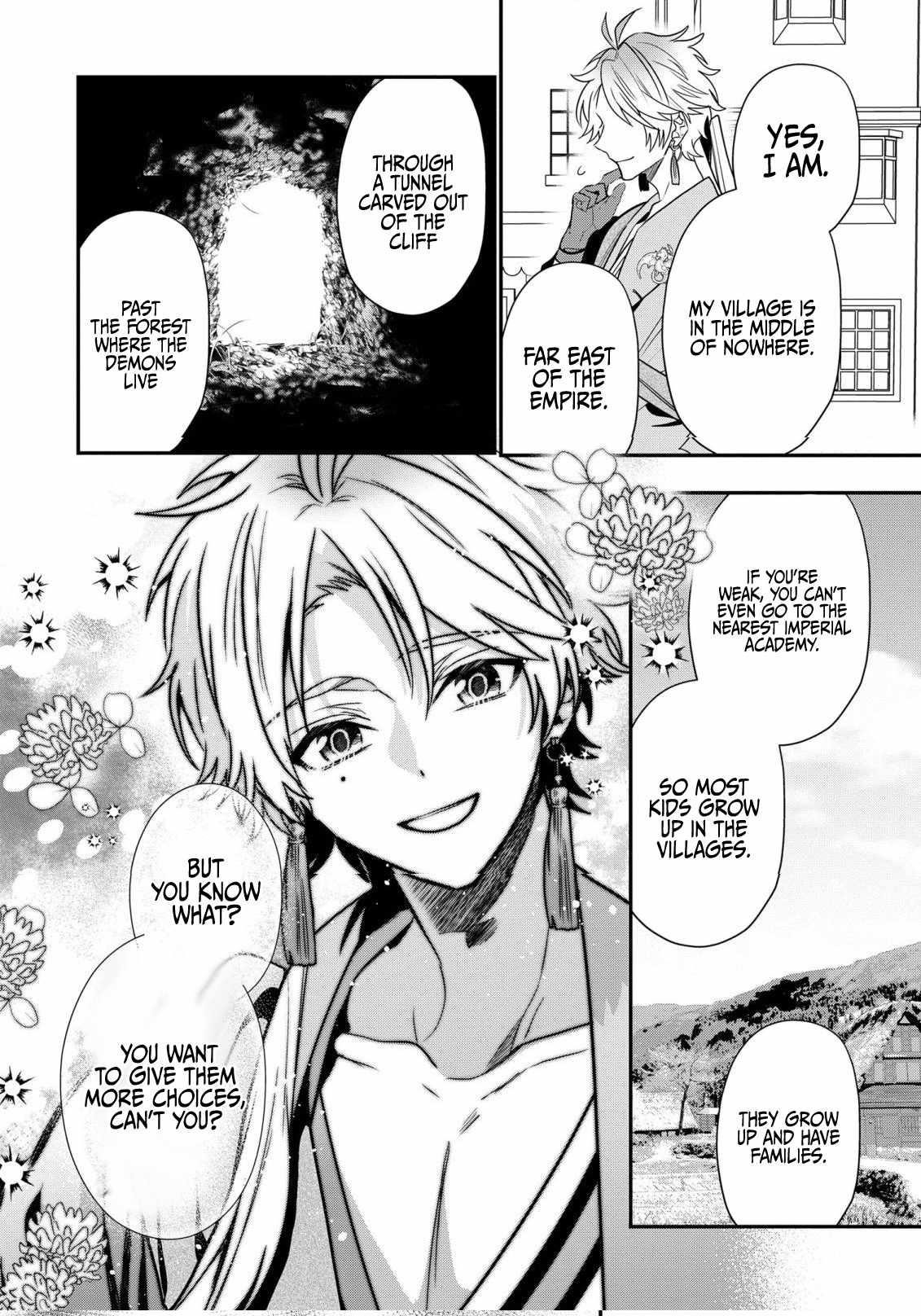 I Was Born as the Seventh Prince, What Should I Do? Chapter 23 - Page 14