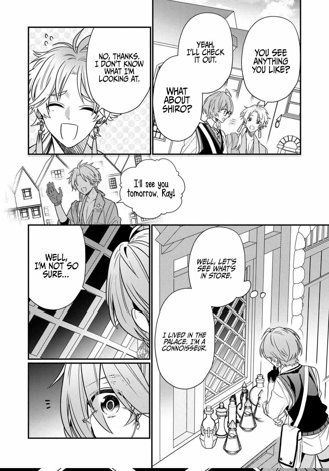 I Was Born as the Seventh Prince, What Should I Do? Chapter 23 - Page 18