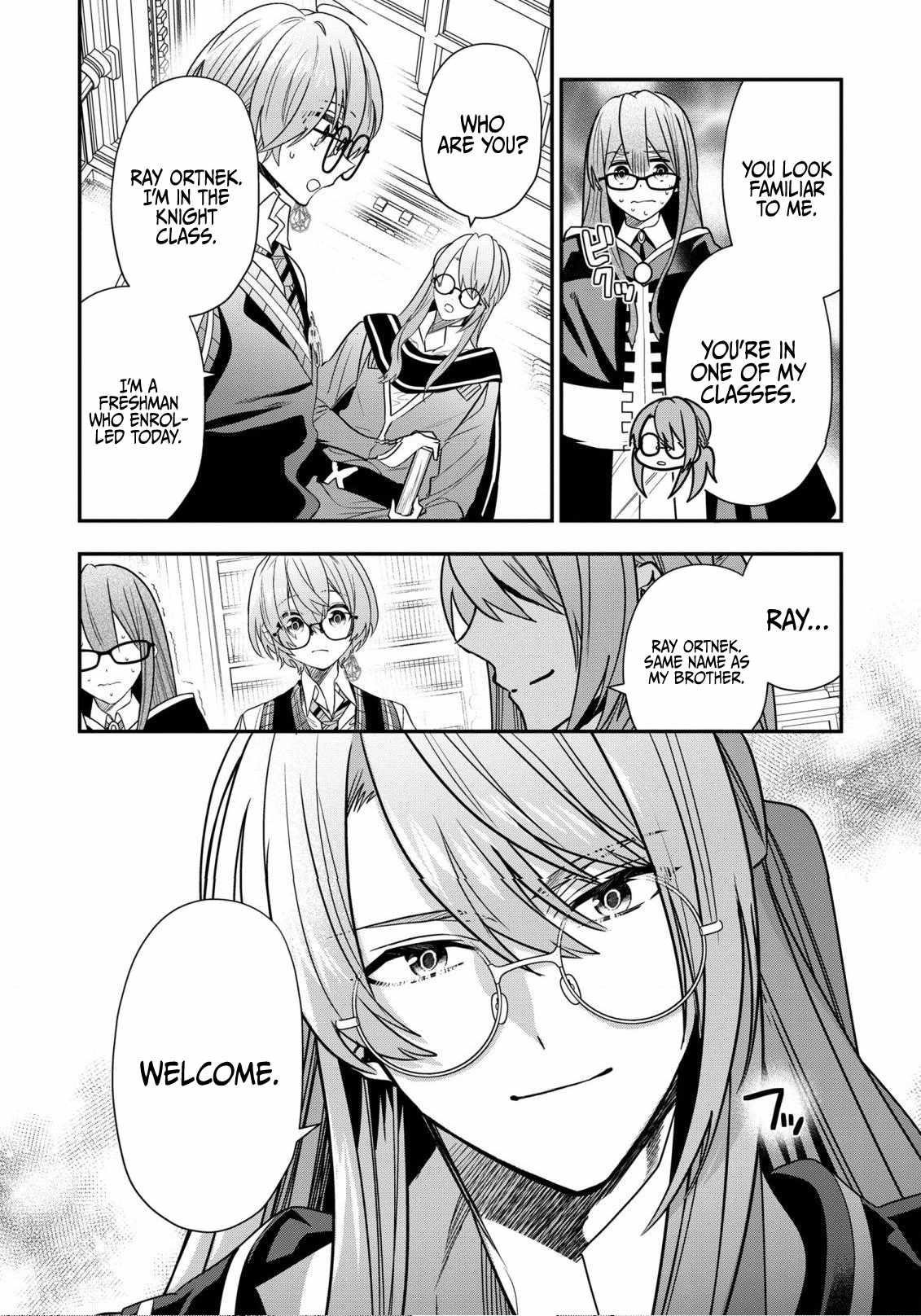 I Was Born as the Seventh Prince, What Should I Do? Chapter 23 - Page 3