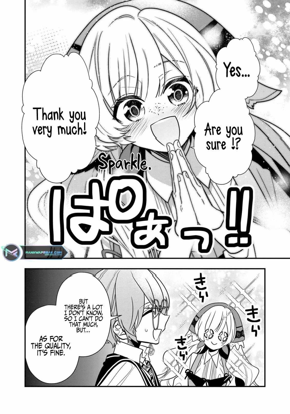 I Was Born as the Seventh Prince, What Should I Do? Chapter 24 - Page 12