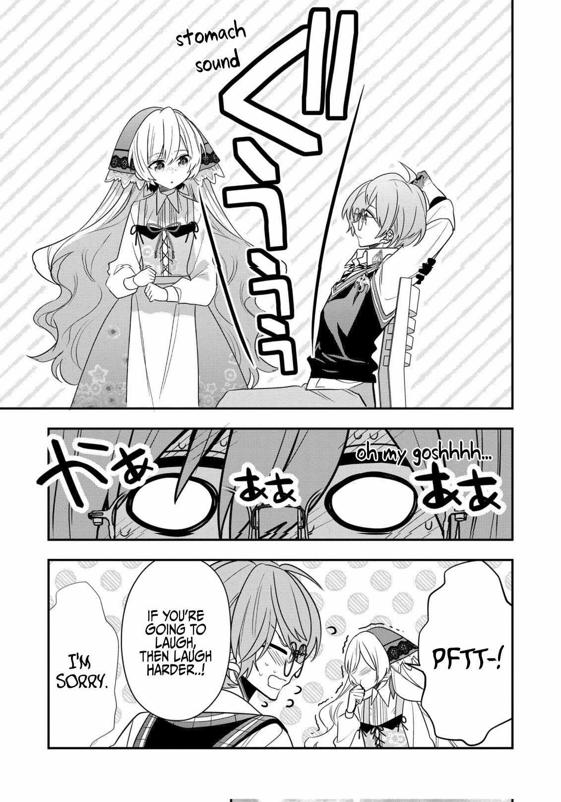 I Was Born as the Seventh Prince, What Should I Do? Chapter 24 - Page 15