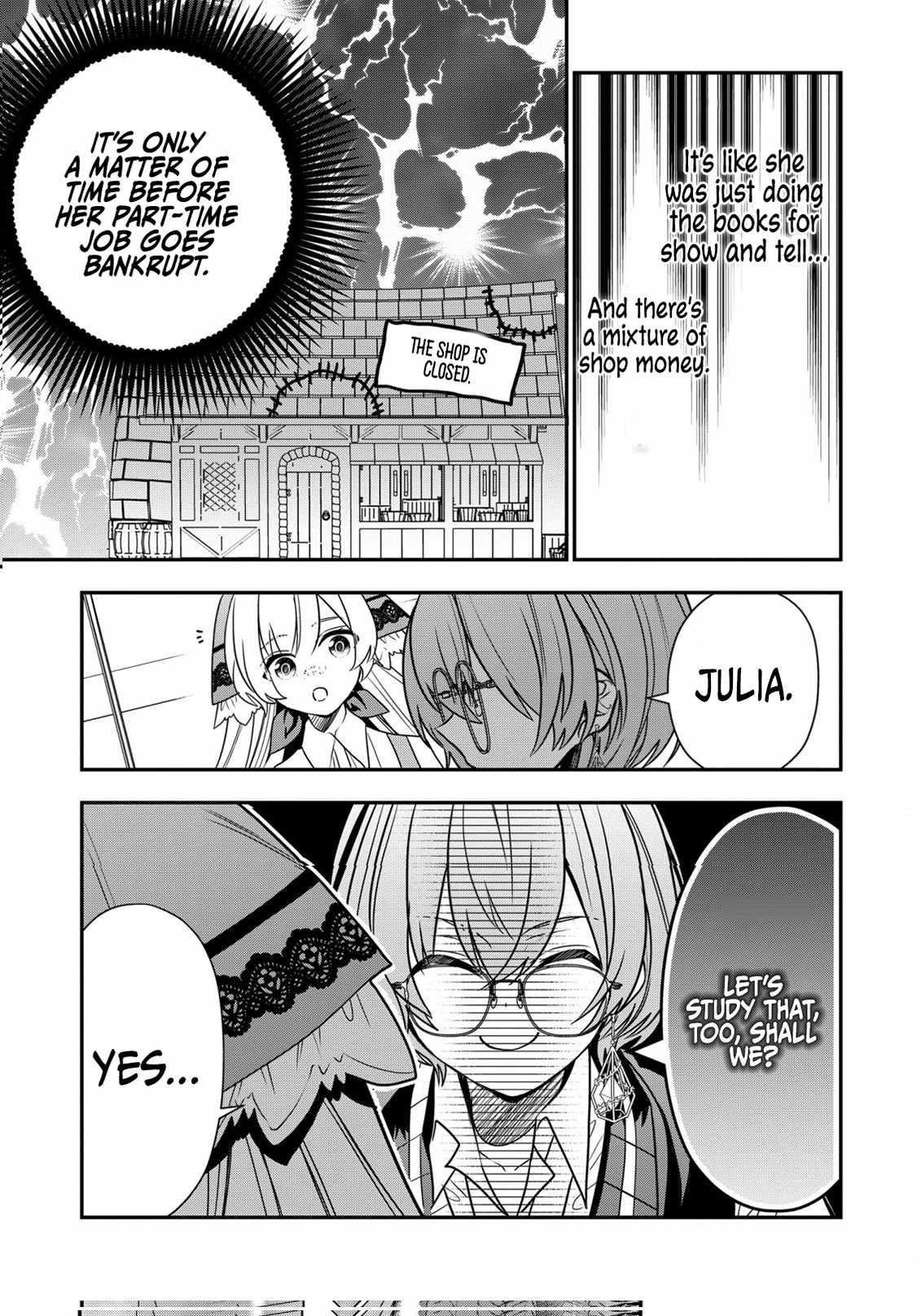 I Was Born as the Seventh Prince, What Should I Do? Chapter 24 - Page 18