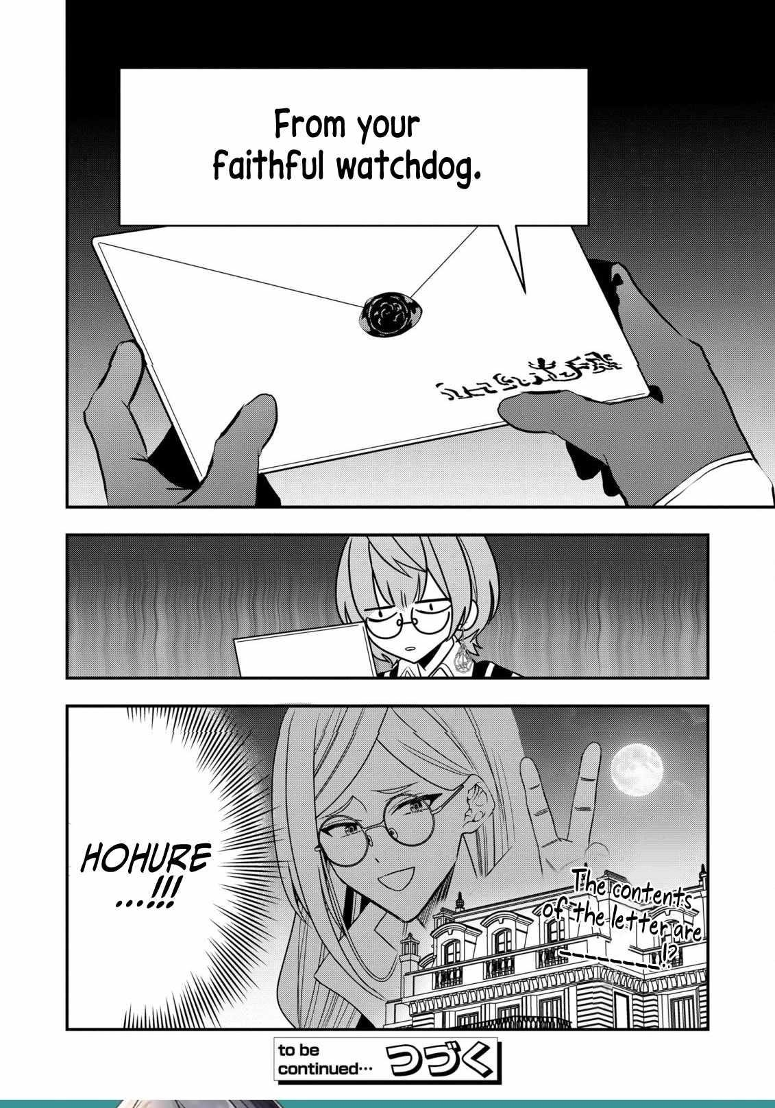 I Was Born as the Seventh Prince, What Should I Do? Chapter 24 - Page 29