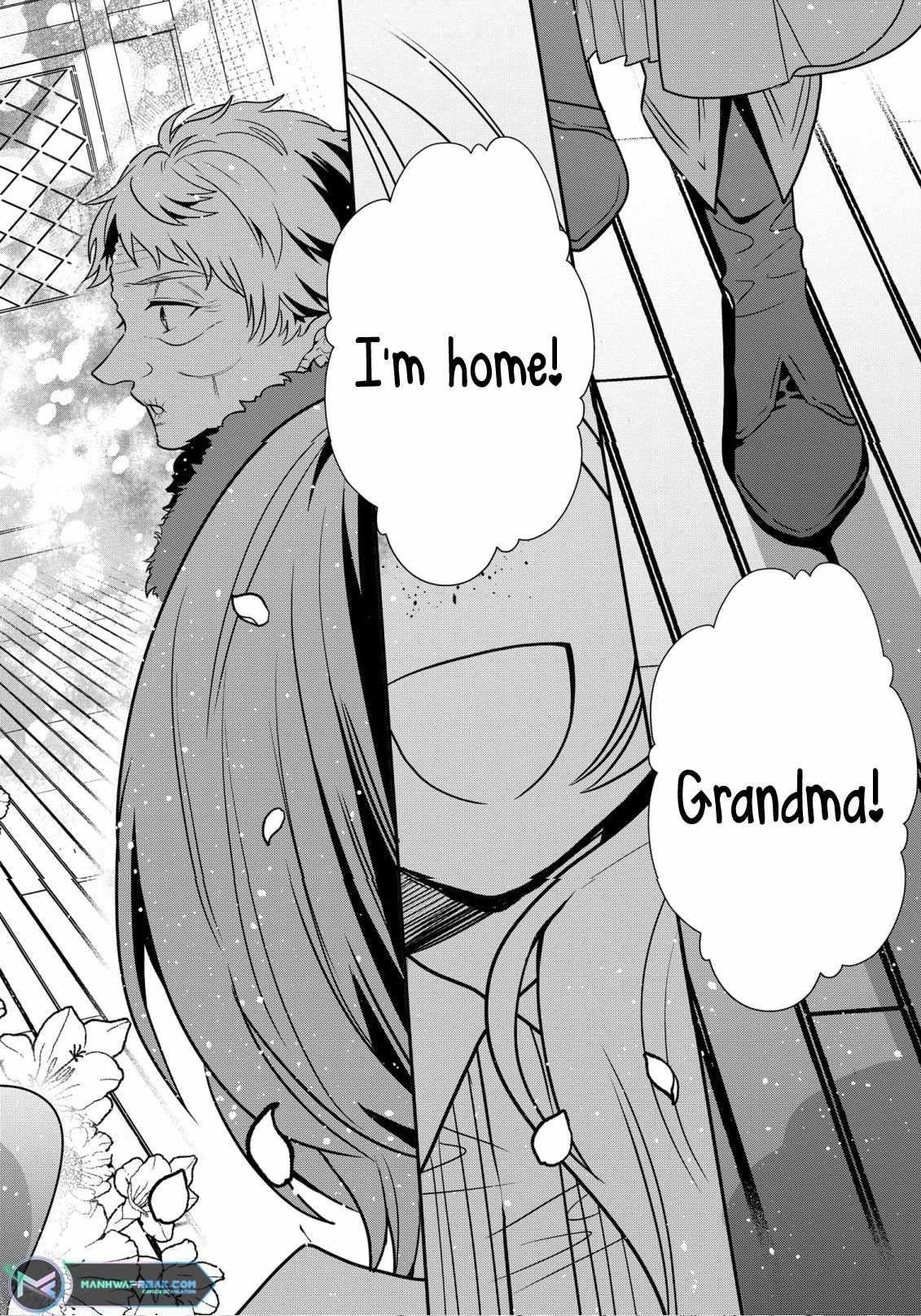 I Was Born as the Seventh Prince, What Should I Do? Chapter 24 - Page 4