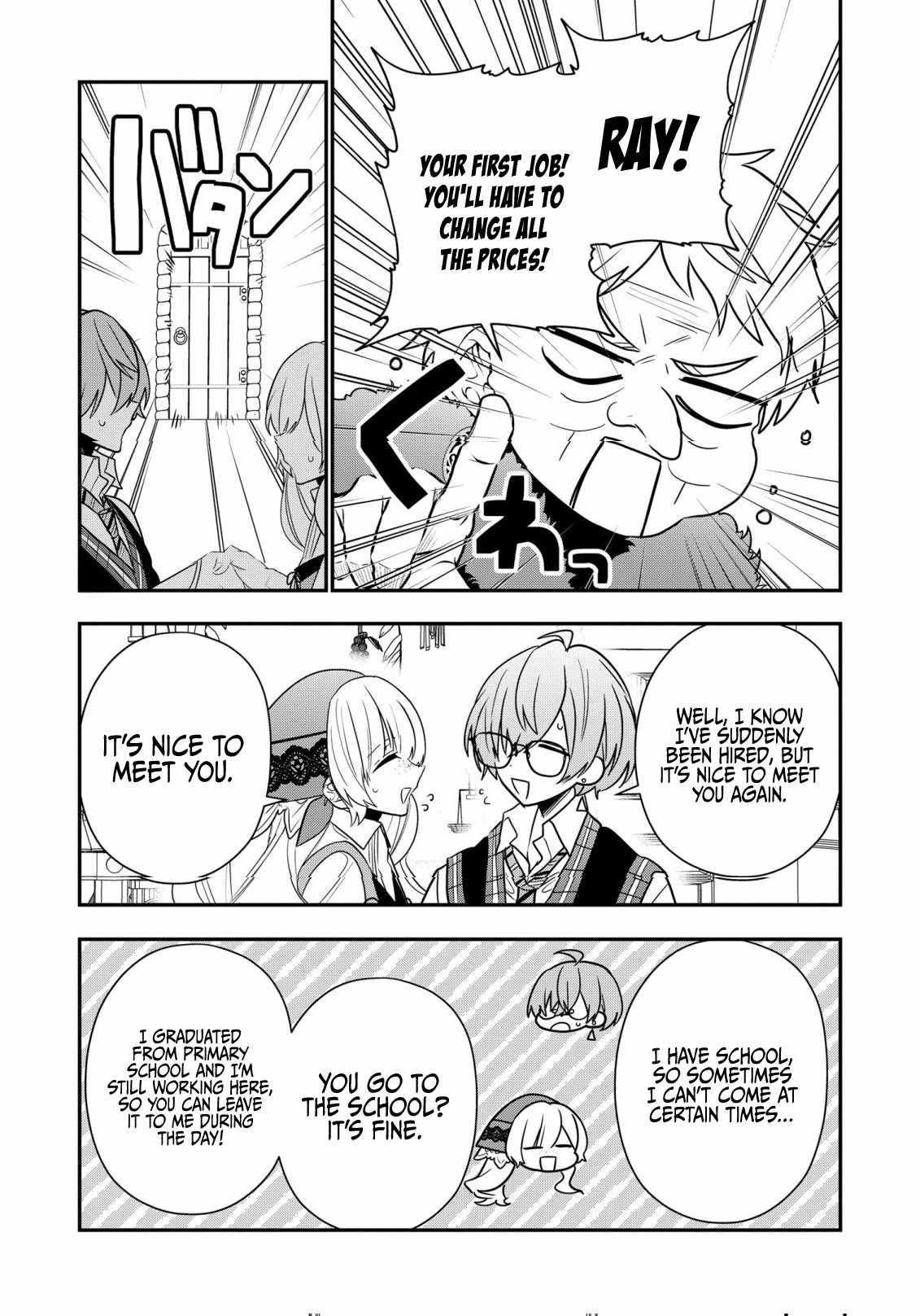 I Was Born as the Seventh Prince, What Should I Do? Chapter 24 - Page 7