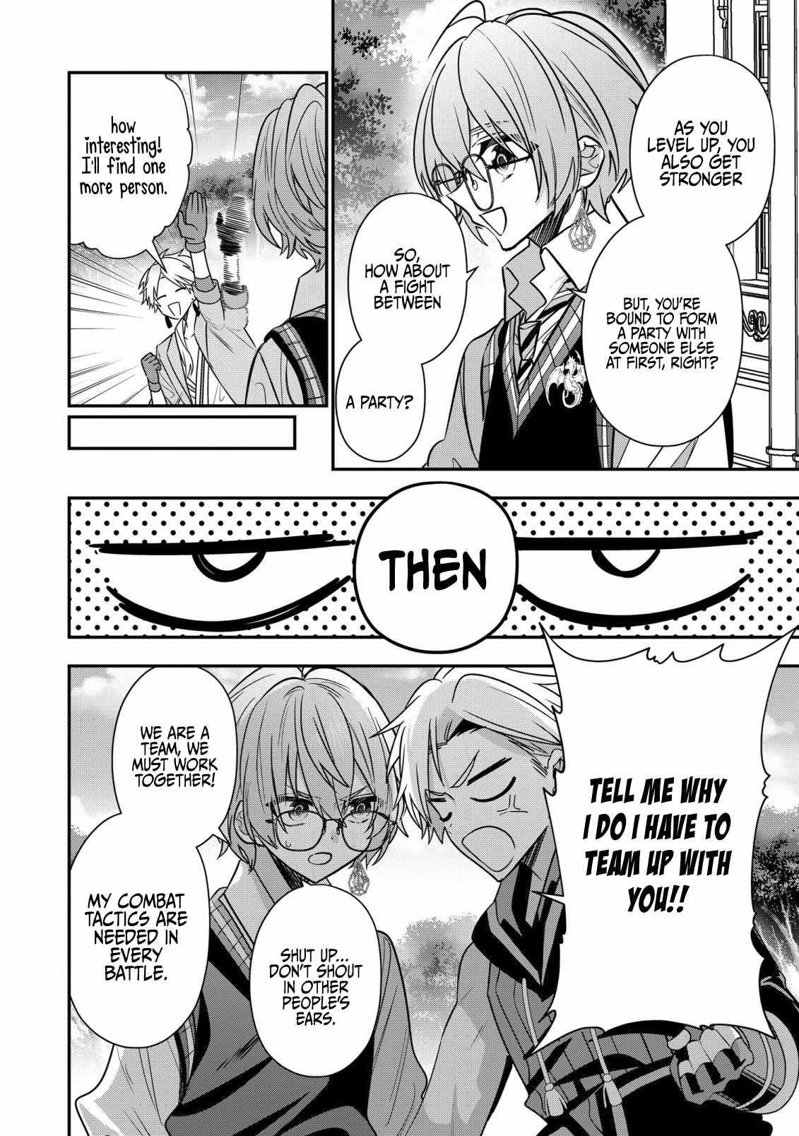 I Was Born as the Seventh Prince, What Should I Do? Chapter 25 - Page 14