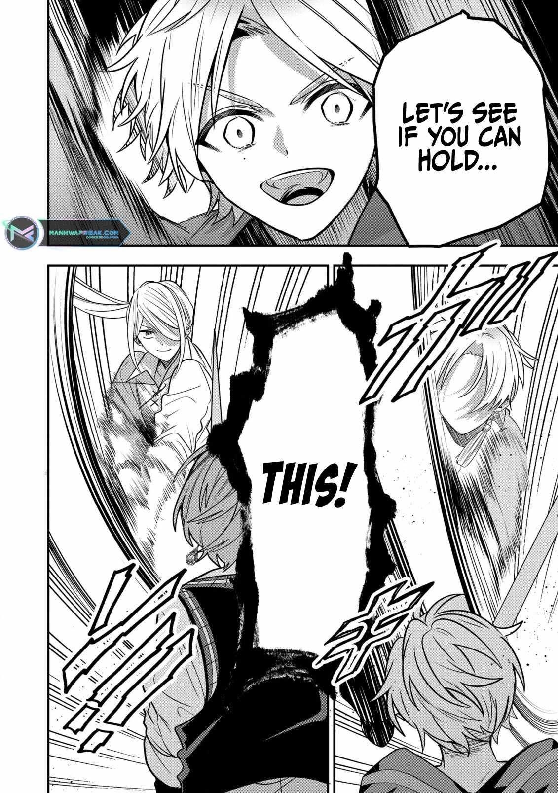 I Was Born as the Seventh Prince, What Should I Do? Chapter 25 - Page 20