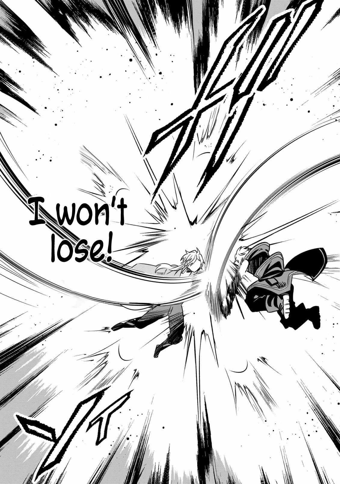 I Was Born as the Seventh Prince, What Should I Do? Chapter 25 - Page 29