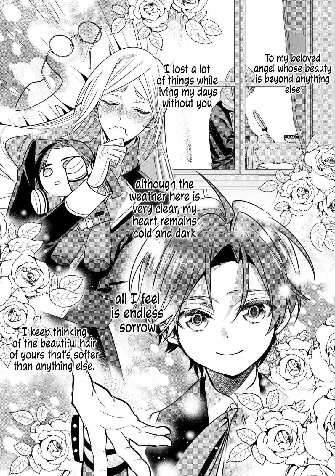 I Was Born as the Seventh Prince, What Should I Do? Chapter 25 - Page 3