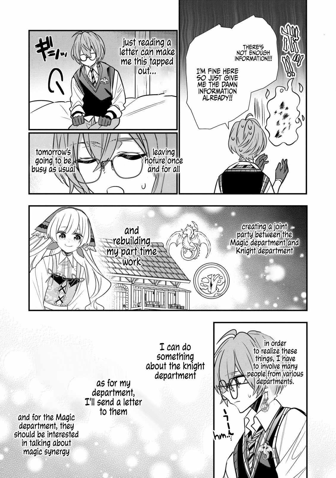 I Was Born as the Seventh Prince, What Should I Do? Chapter 25 - Page 5