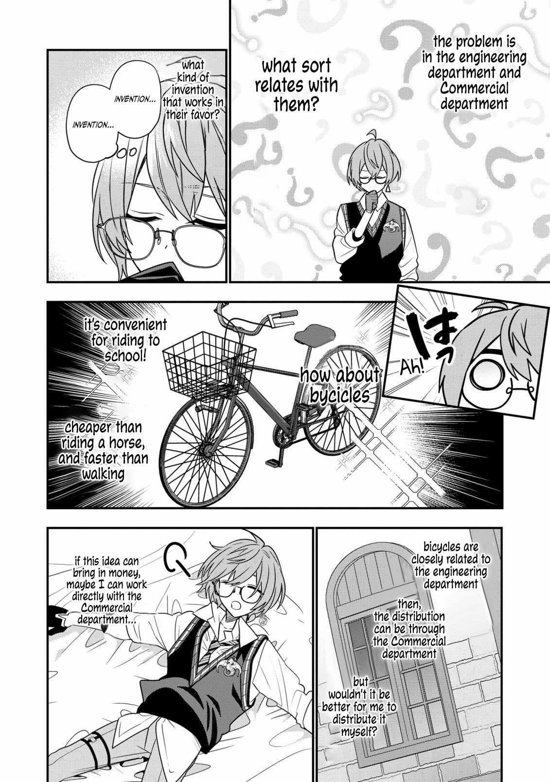 I Was Born as the Seventh Prince, What Should I Do? Chapter 25 - Page 6