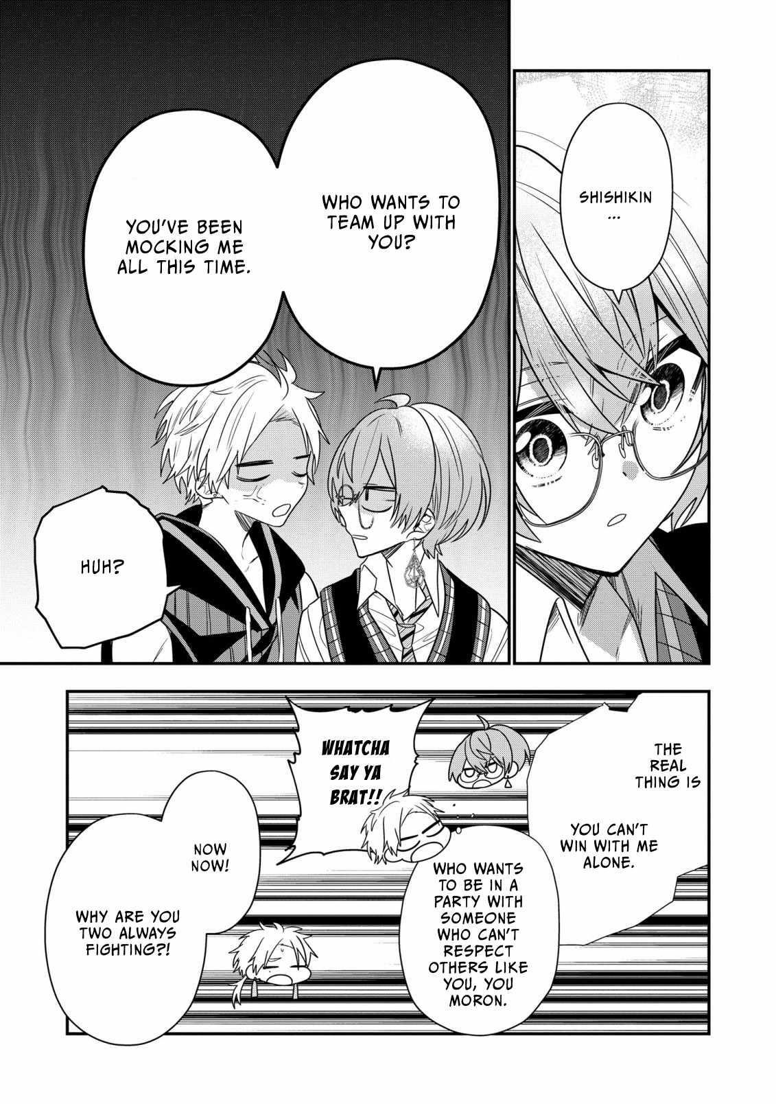 I Was Born as the Seventh Prince, What Should I Do? Chapter 26 - Page 11