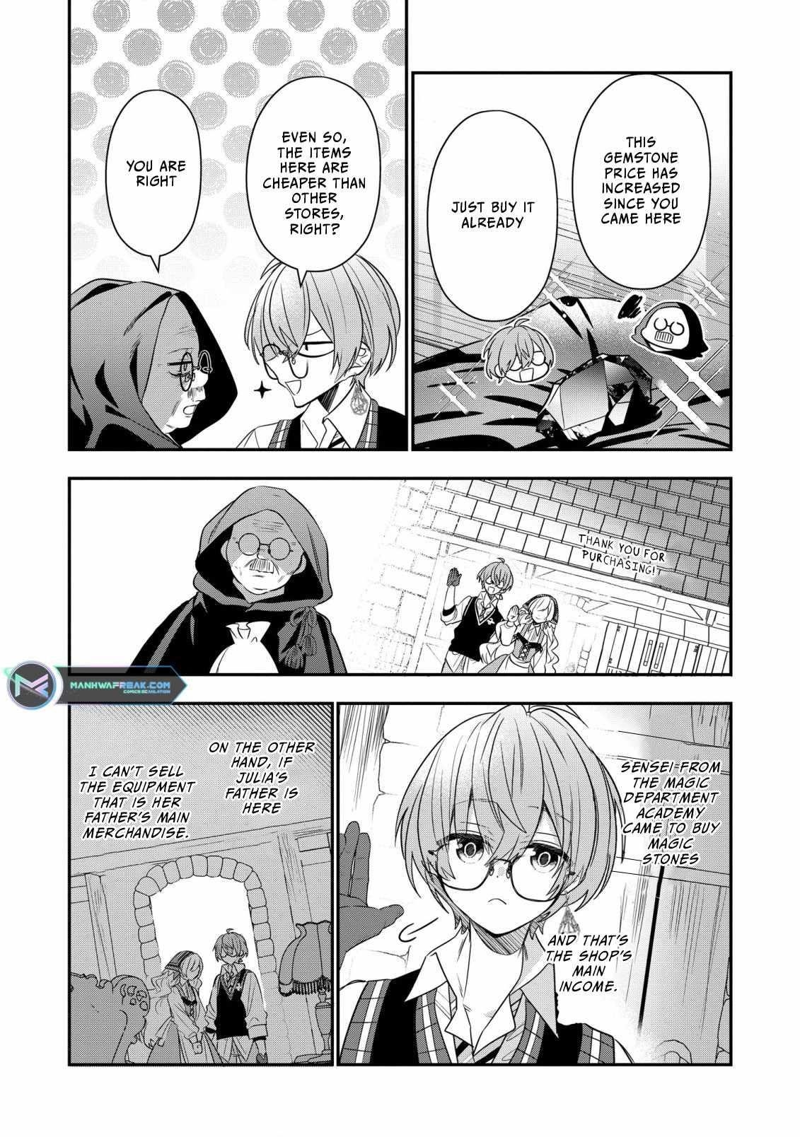 I Was Born as the Seventh Prince, What Should I Do? Chapter 26 - Page 21