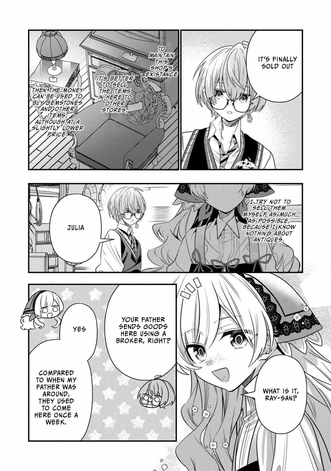 I Was Born as the Seventh Prince, What Should I Do? Chapter 26 - Page 22