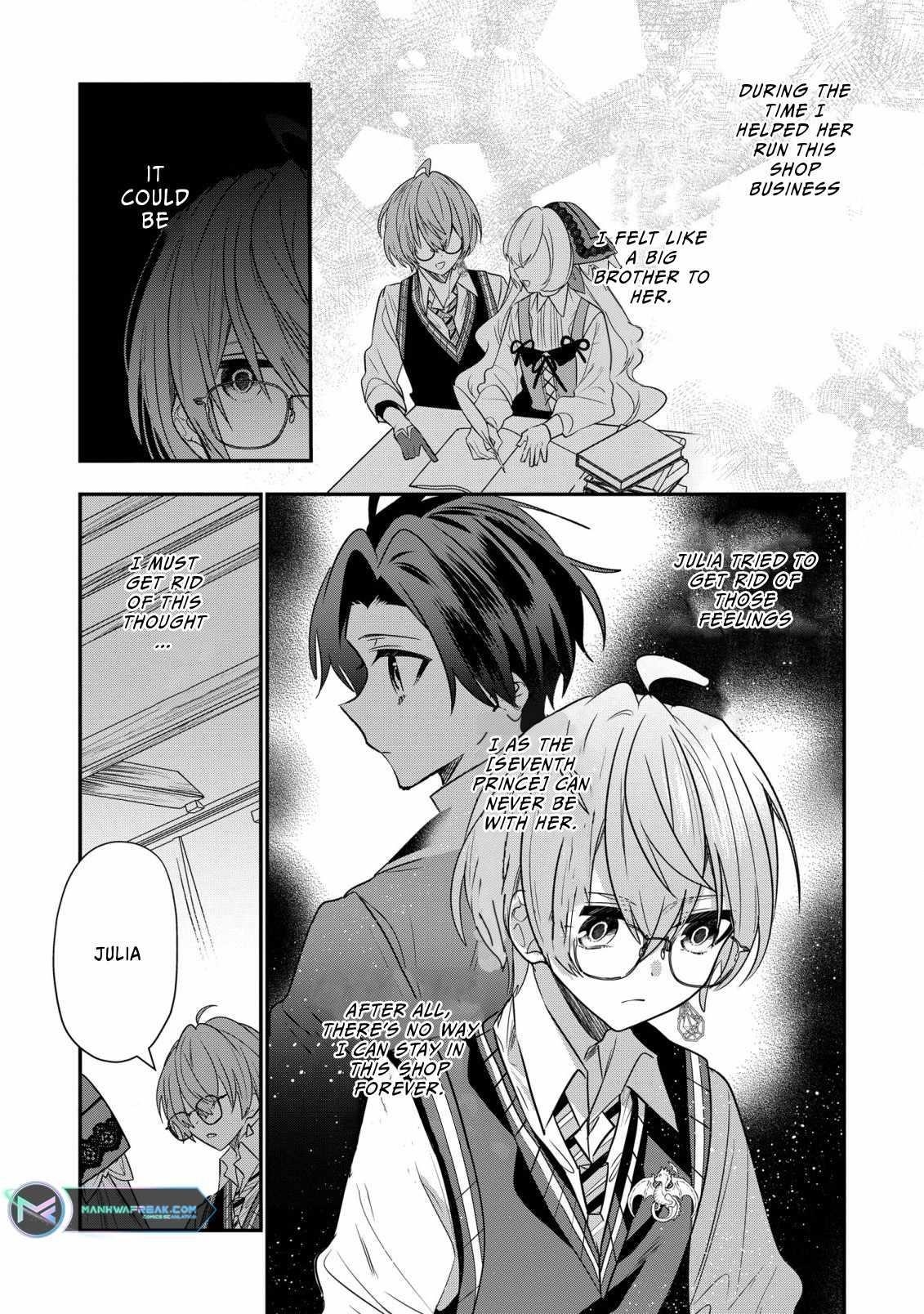 I Was Born as the Seventh Prince, What Should I Do? Chapter 26 - Page 31