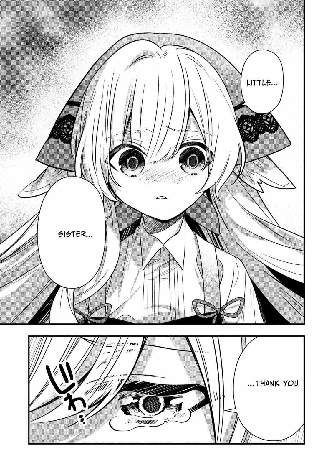 I Was Born as the Seventh Prince, What Should I Do? Chapter 26 - Page 33