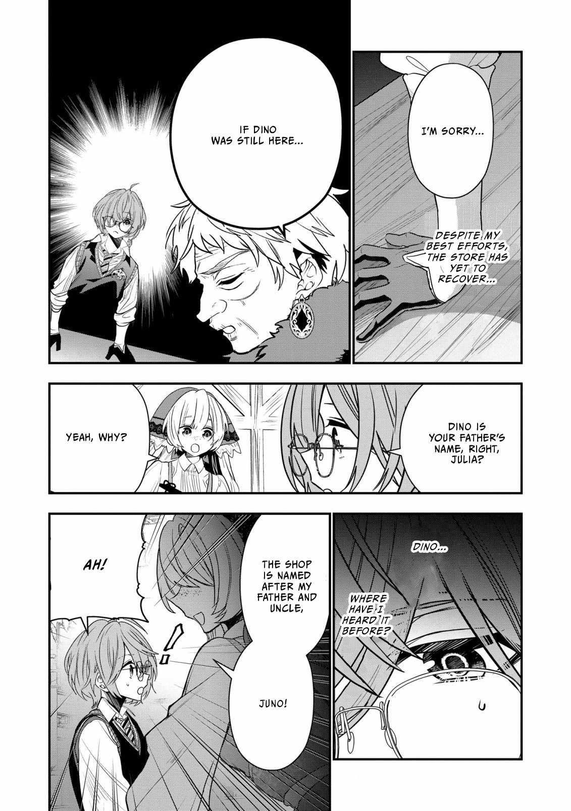 I Was Born as the Seventh Prince, What Should I Do? Chapter 27 - Page 16