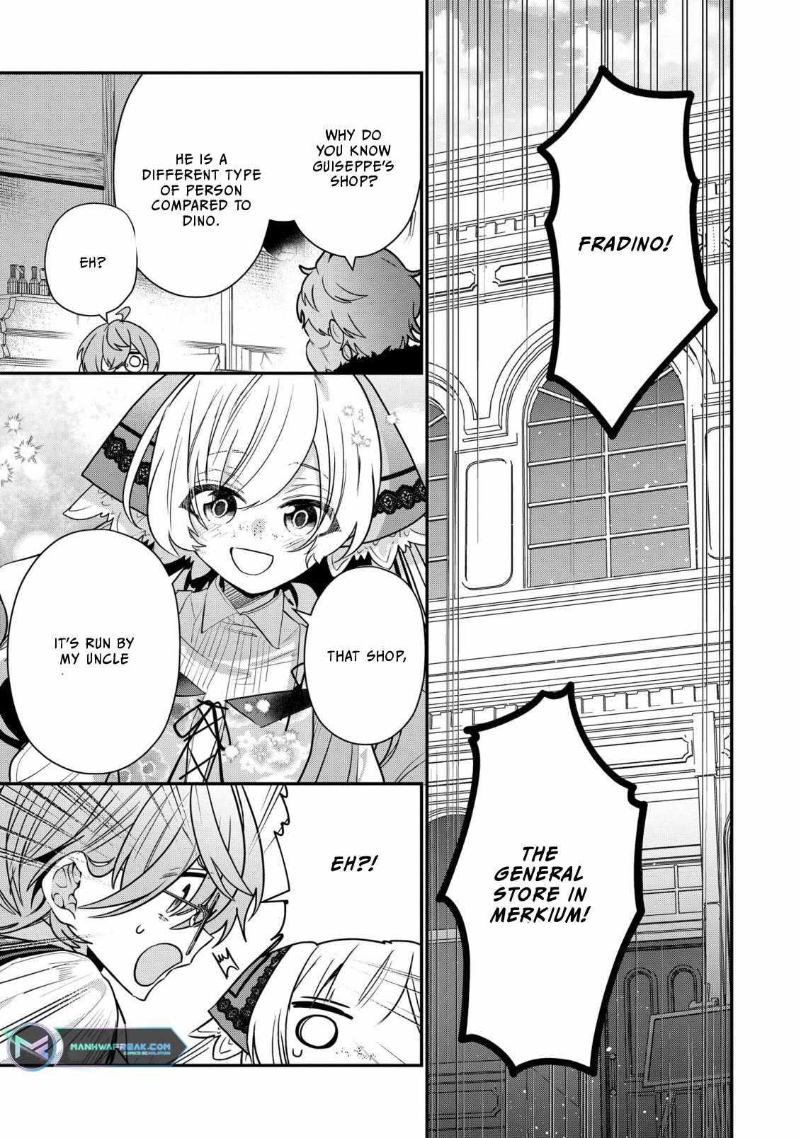 I Was Born as the Seventh Prince, What Should I Do? Chapter 27 - Page 17