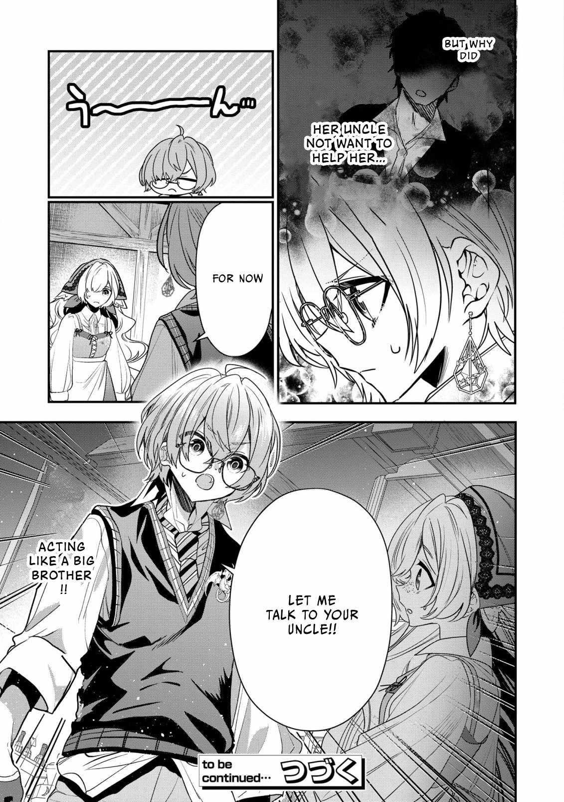 I Was Born as the Seventh Prince, What Should I Do? Chapter 27 - Page 21