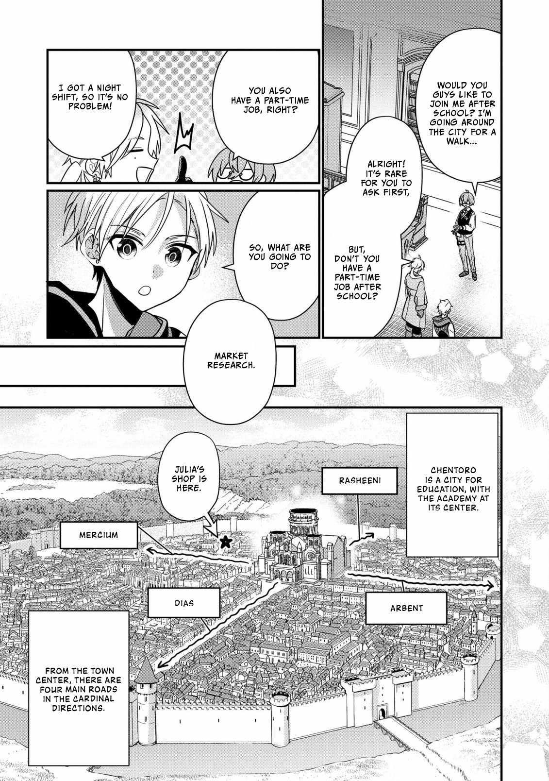 I Was Born as the Seventh Prince, What Should I Do? Chapter 27 - Page 3