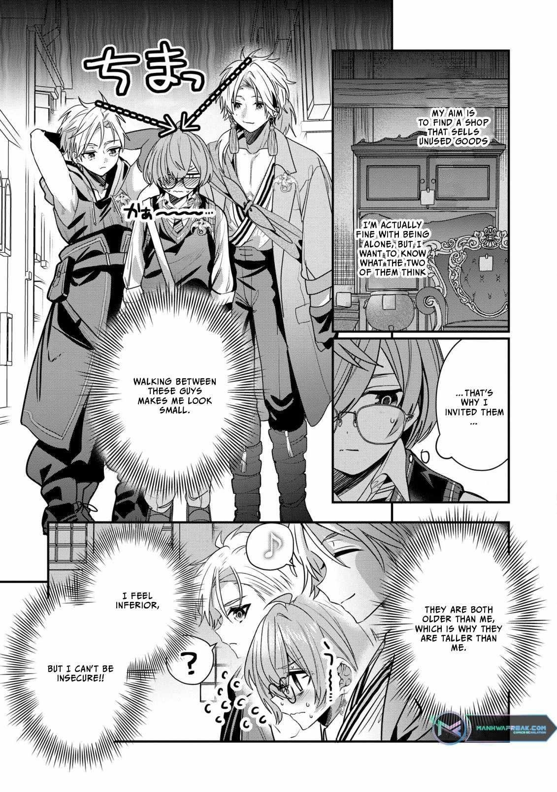 I Was Born as the Seventh Prince, What Should I Do? Chapter 27 - Page 5