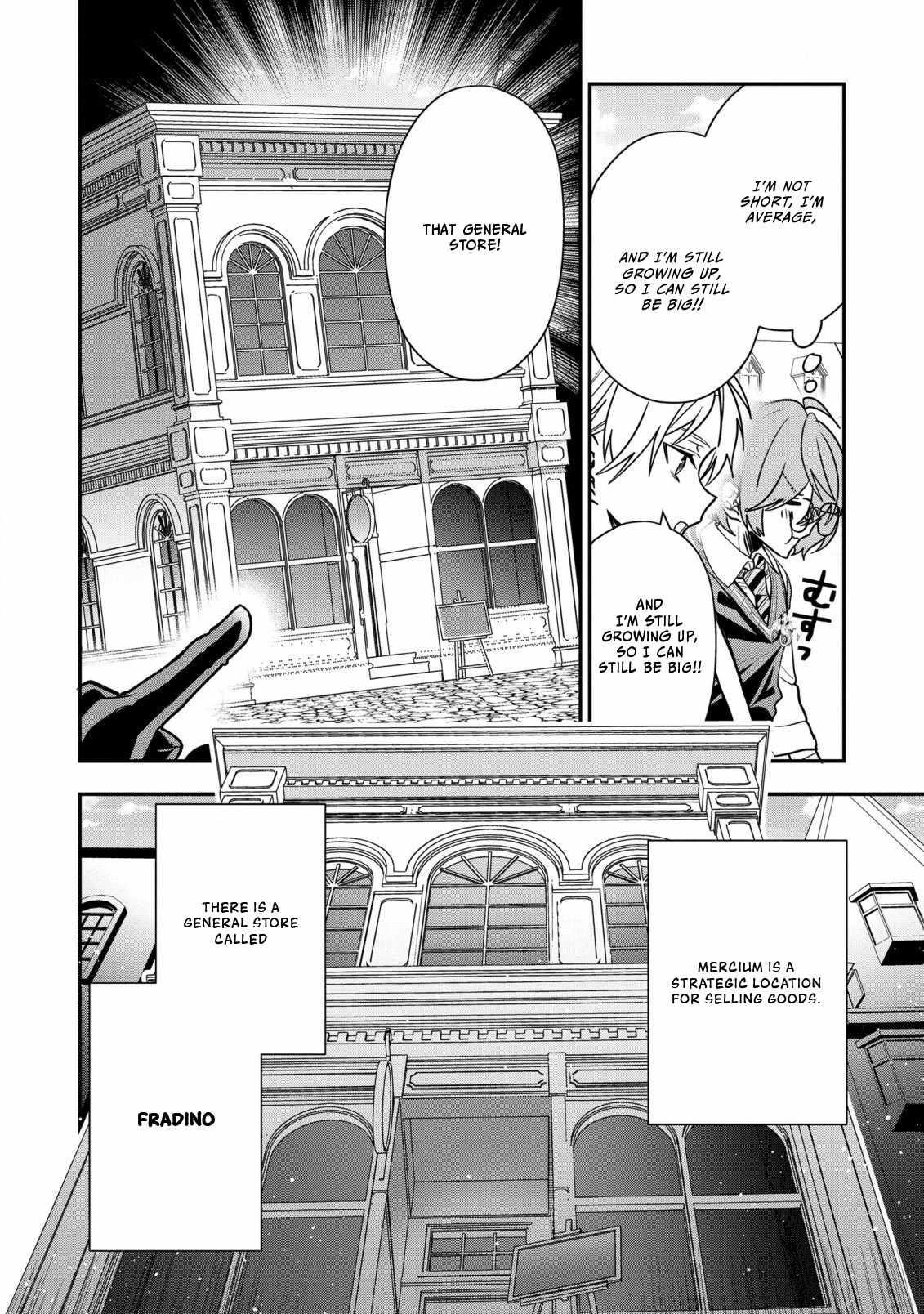 I Was Born as the Seventh Prince, What Should I Do? Chapter 27 - Page 6