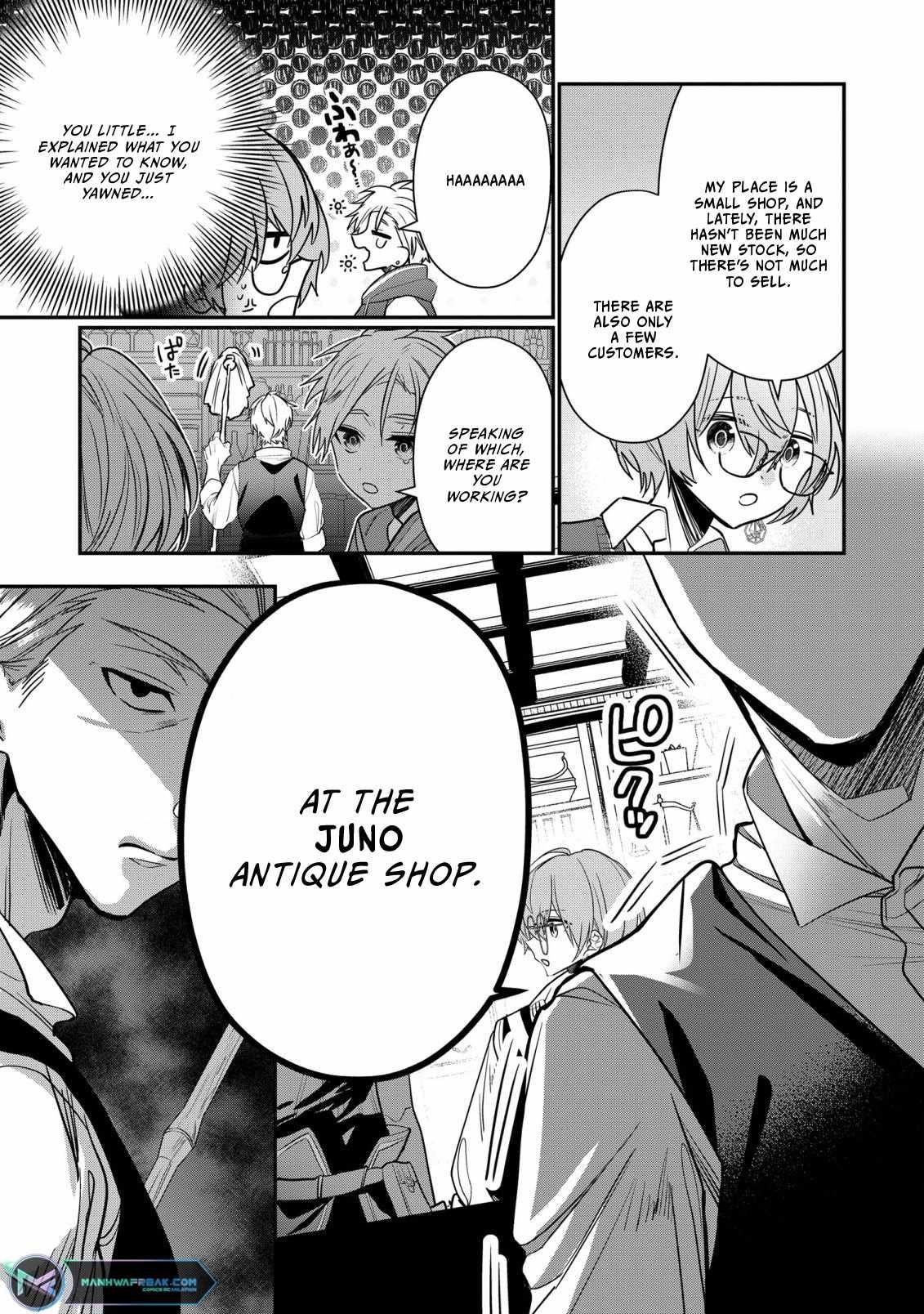 I Was Born as the Seventh Prince, What Should I Do? Chapter 27 - Page 9